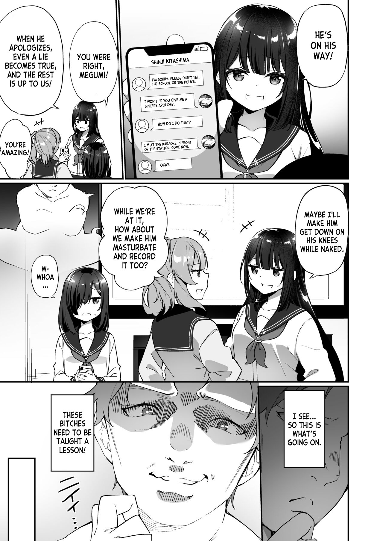 Yuyu Hyoui page 7 full