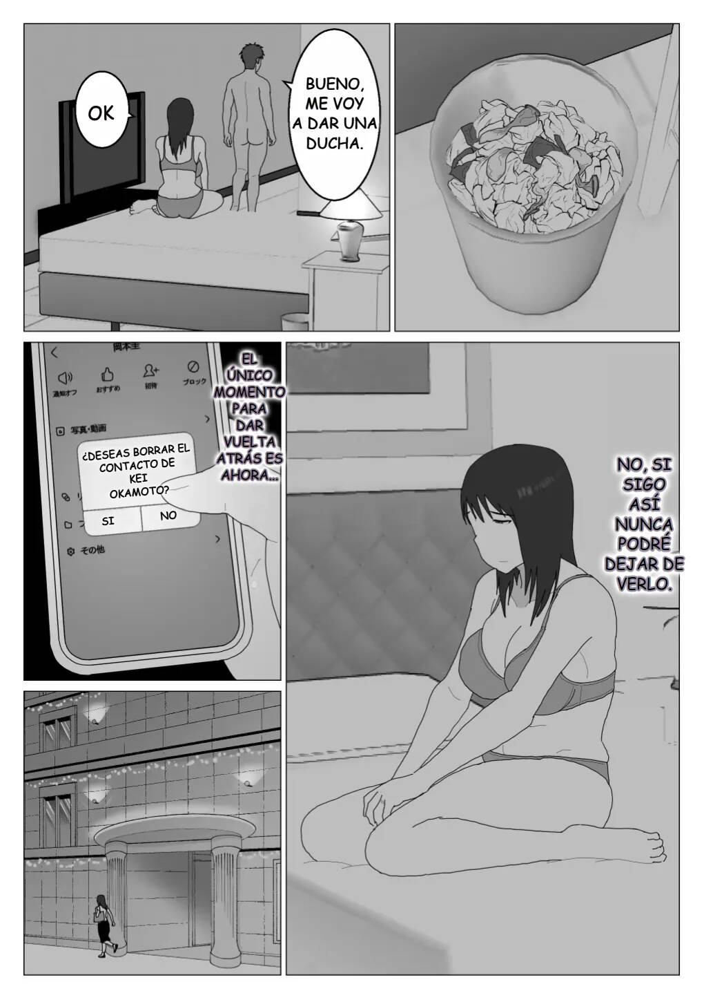 Dakara Konyoku nante Iya da tte Ittan da 2 | Mamá y Los Baños Mixtos 2 page 3 full