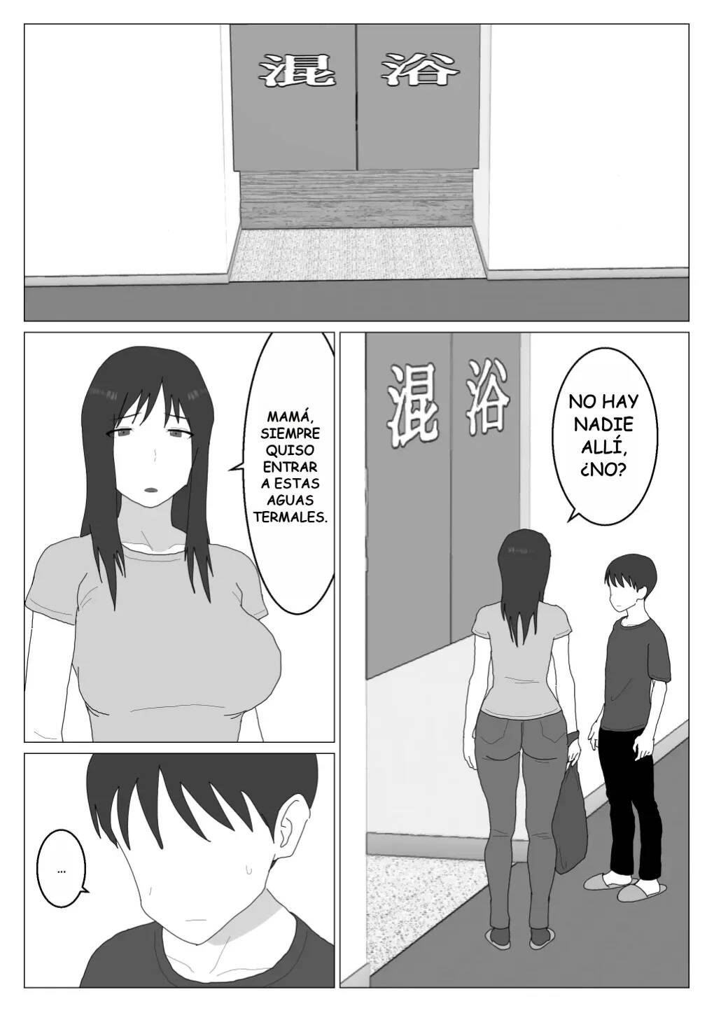 Dakara Konyoku nante Iya da tte Ittan da 2 | Mamá y Los Baños Mixtos 2 page 5 full