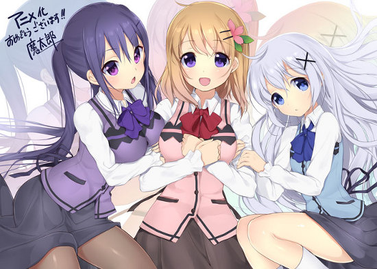 応援イラスト 1 『Original: gochiusa.com』 page 2 full
