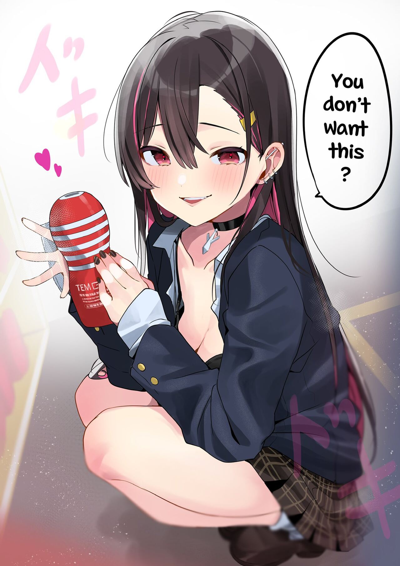 If you can hold it in for 100 days, you can use this condom with me. page 10 full