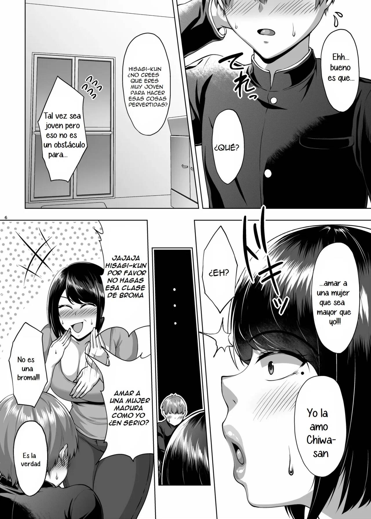 Tomodachi no Muchimuchi na Okaa-san to Zupposhi Asedaku Otomarikai - Page 7  - IMHentai