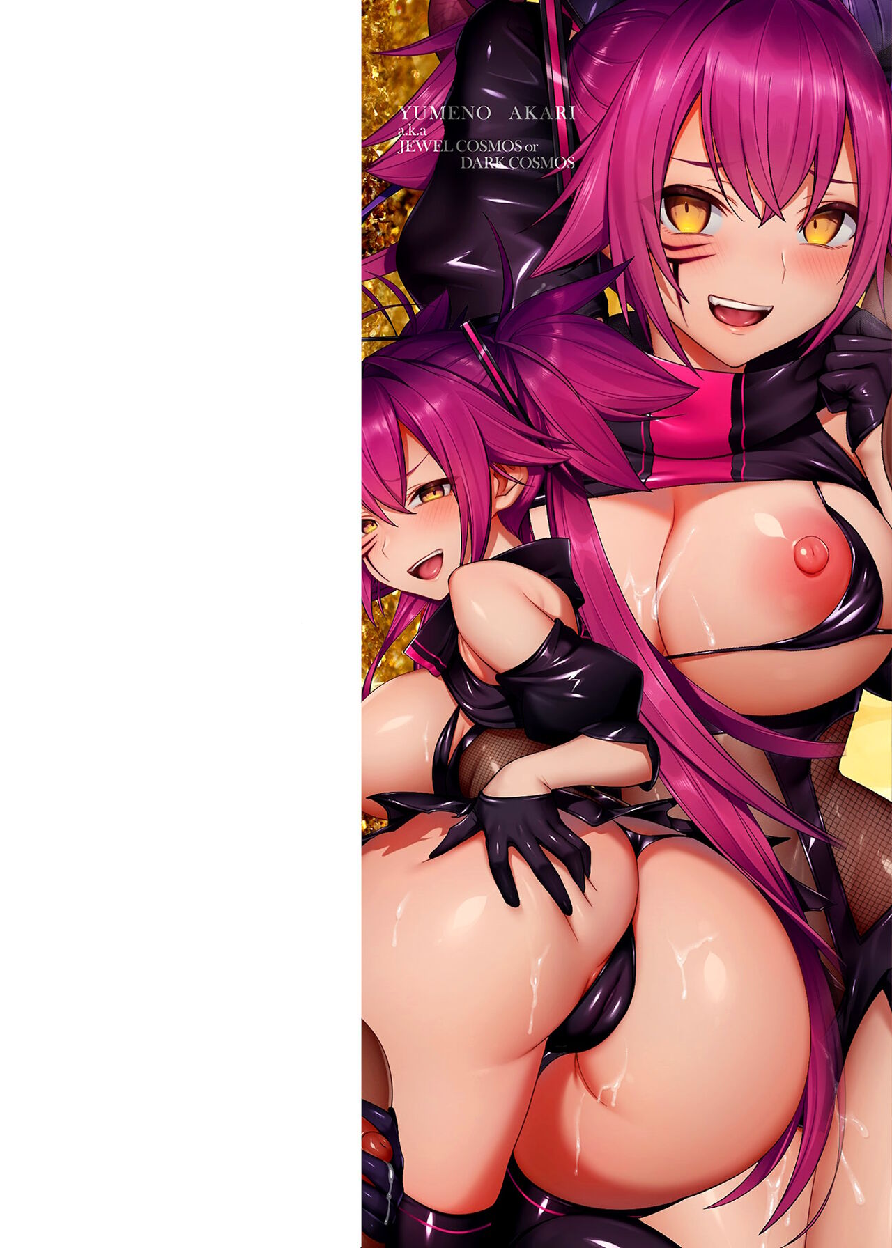 Seikou Senki Jewel Luminous Otome Futari Otsuru Toki page 4 full