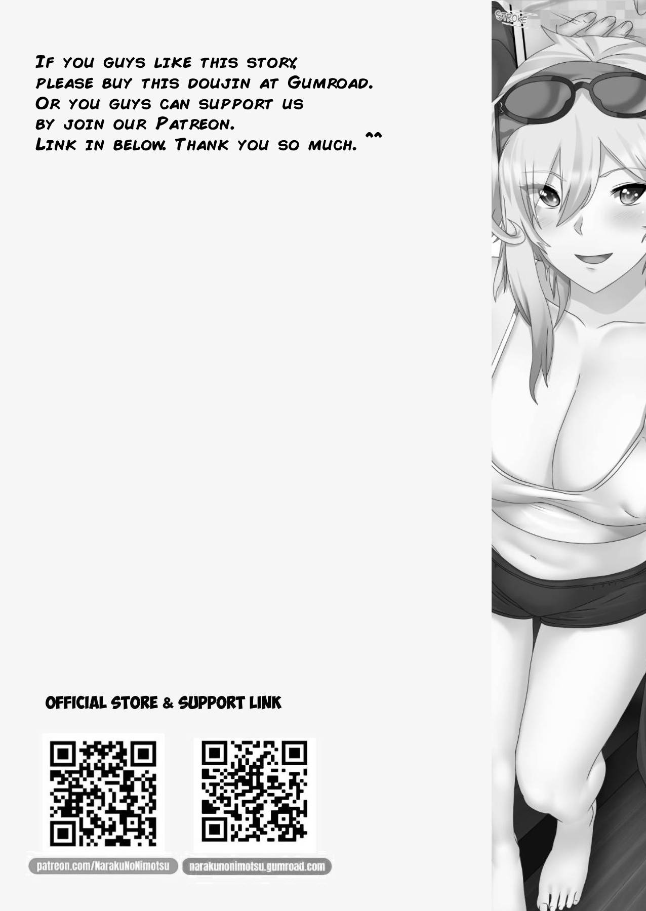 Homestay VTuber Kaela Nee-san + Textless Version For Translator page 2 full