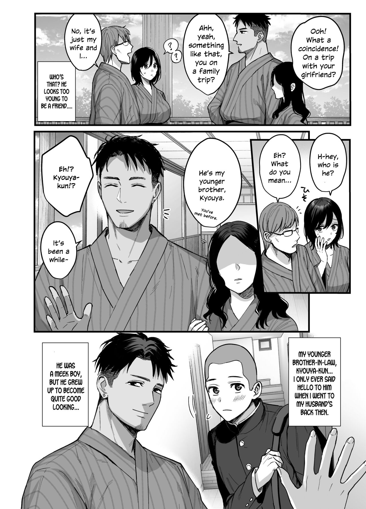 Mesunoyado ~Tsuma wa Midare Kegasareru~ page 6 full