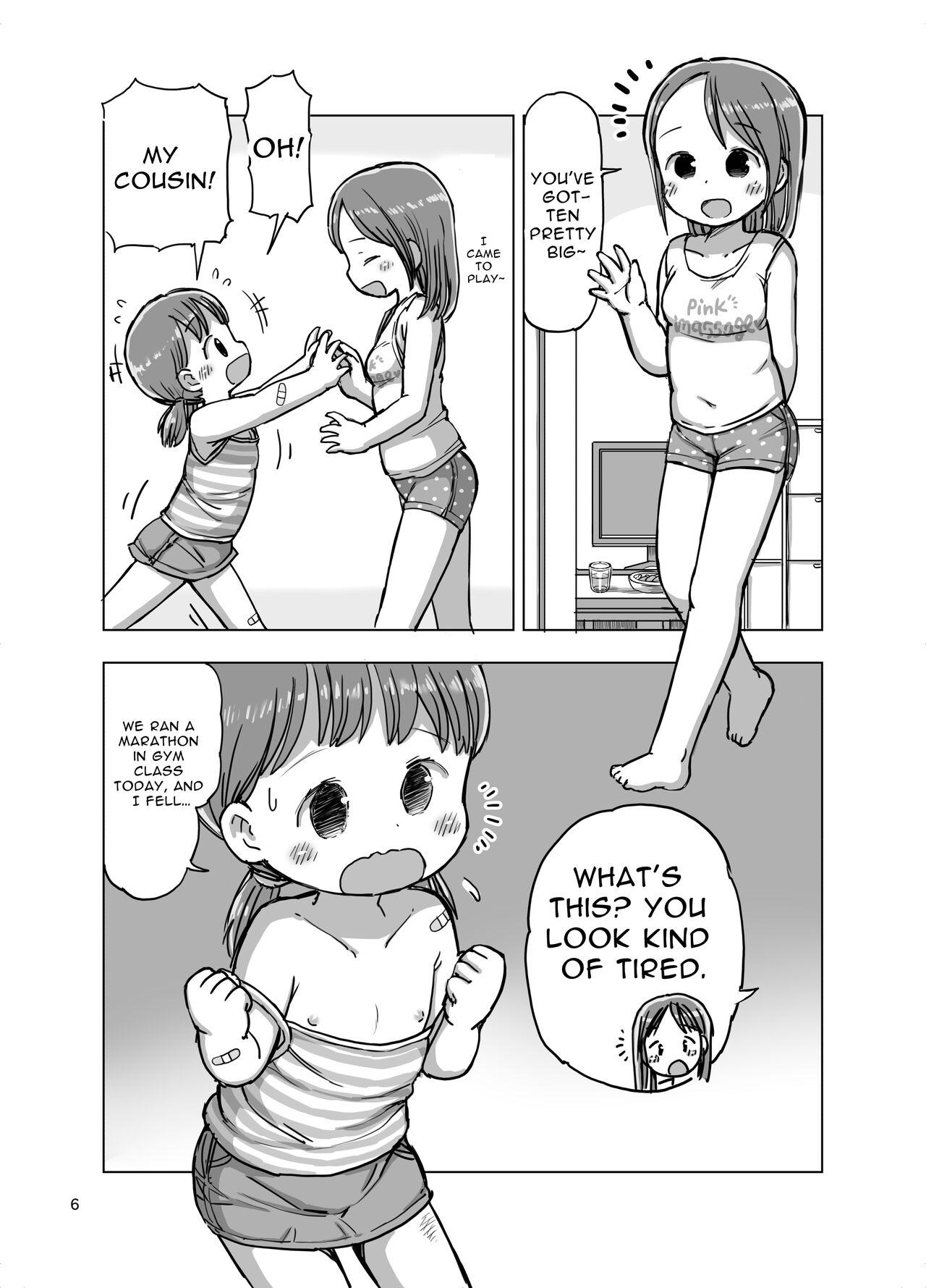 Massage-chuu ni Jirasarete Kossori Onanie Shichau Manga page 5 full