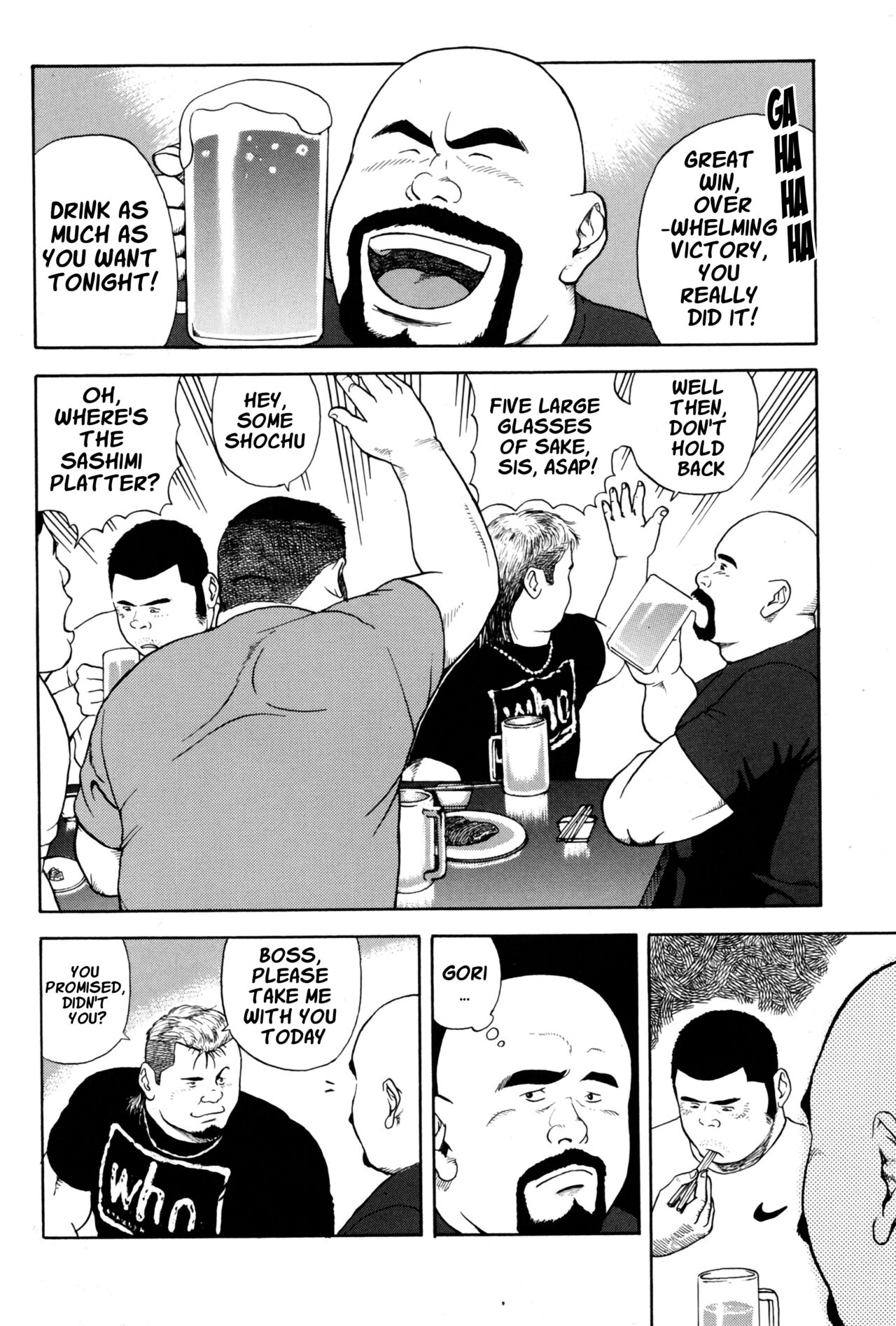 Big Cock Blues page 2 full