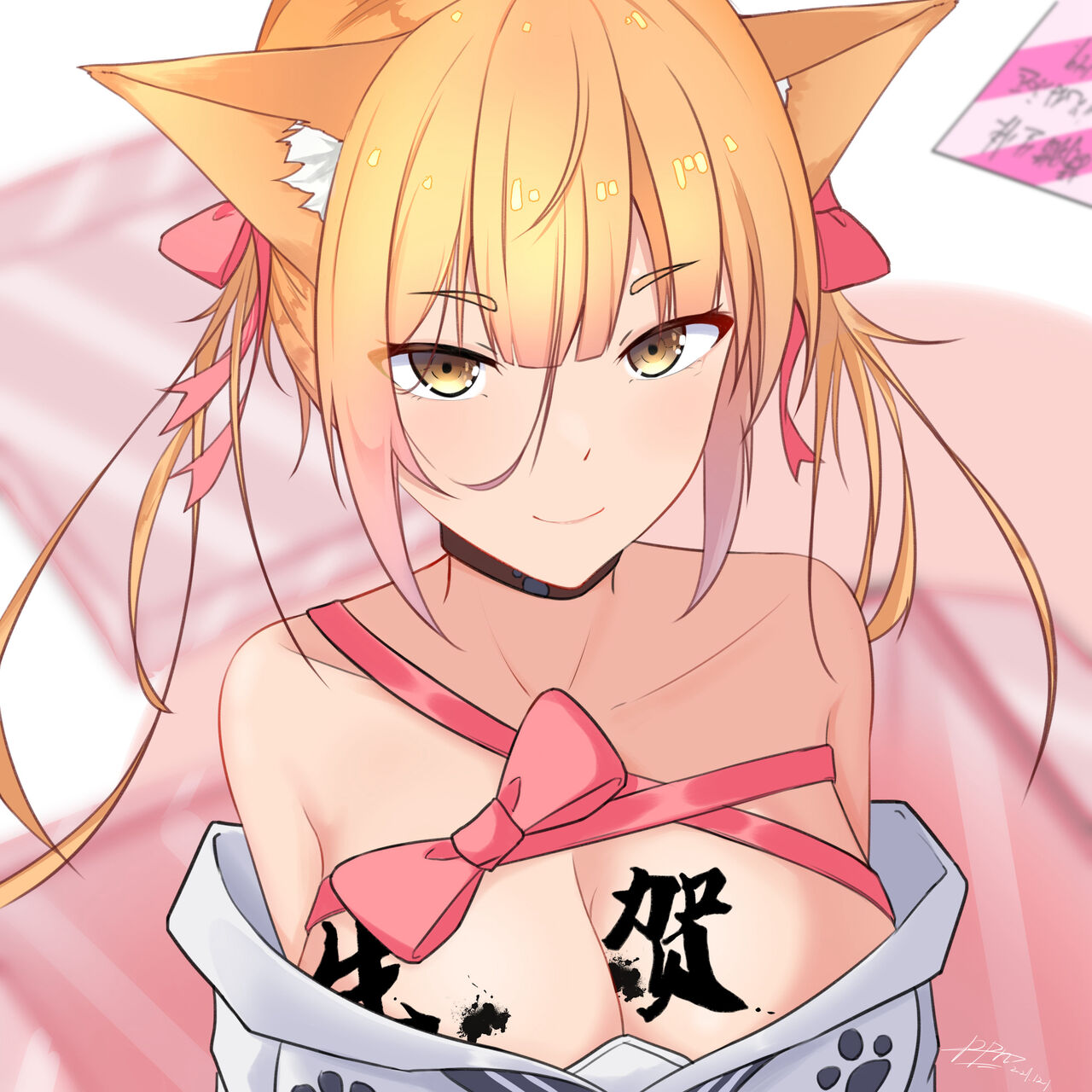 ●PIXIV● PPN page 8 full
