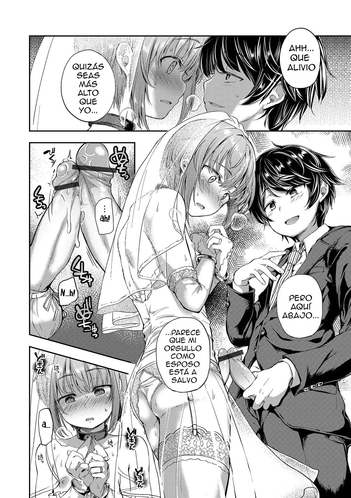 Kimi o Metoru Hi | El día que te tome como mi esposa page 8 full