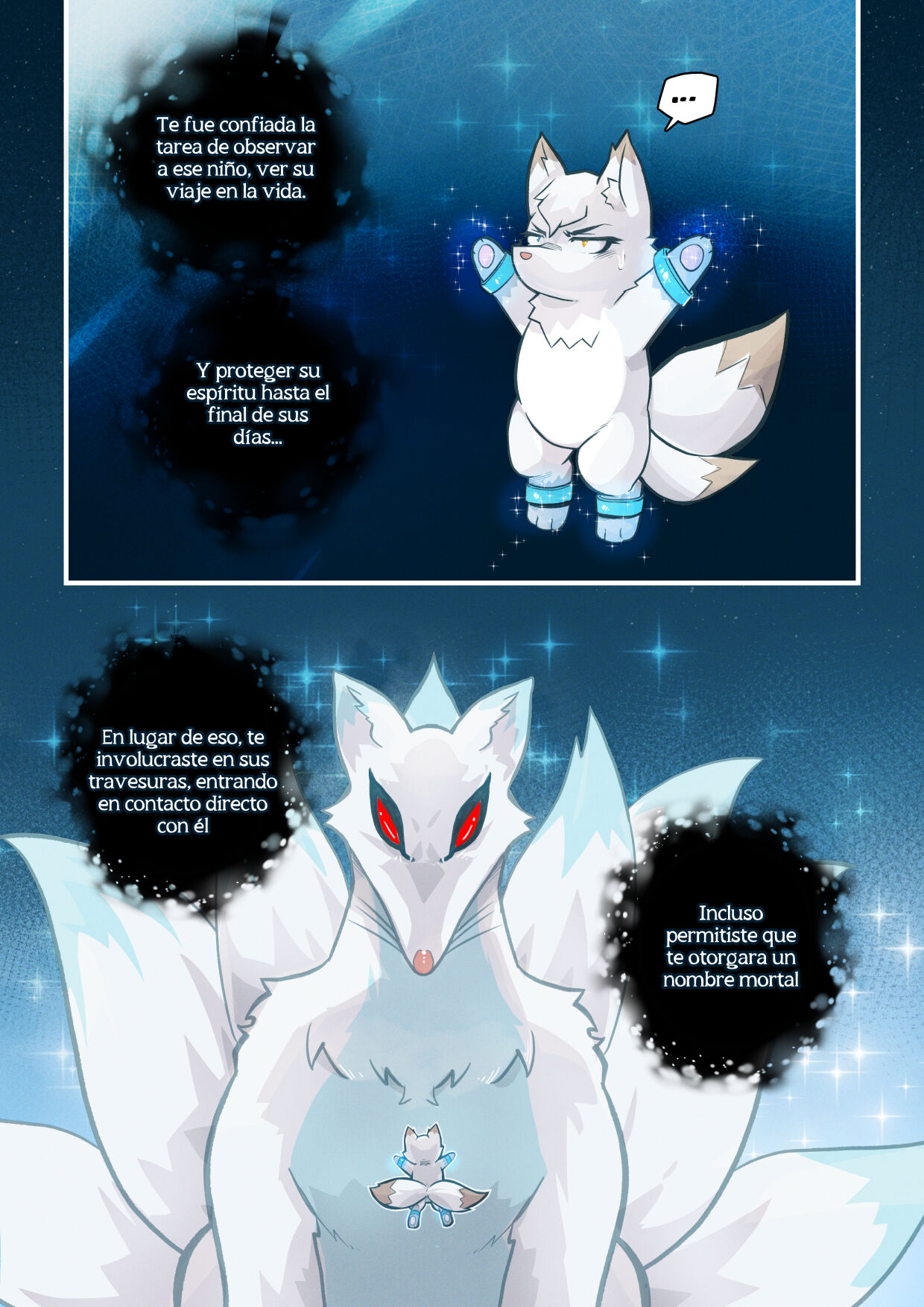 Kon Kon Caprice - Chapter 2   Complete page 4 full