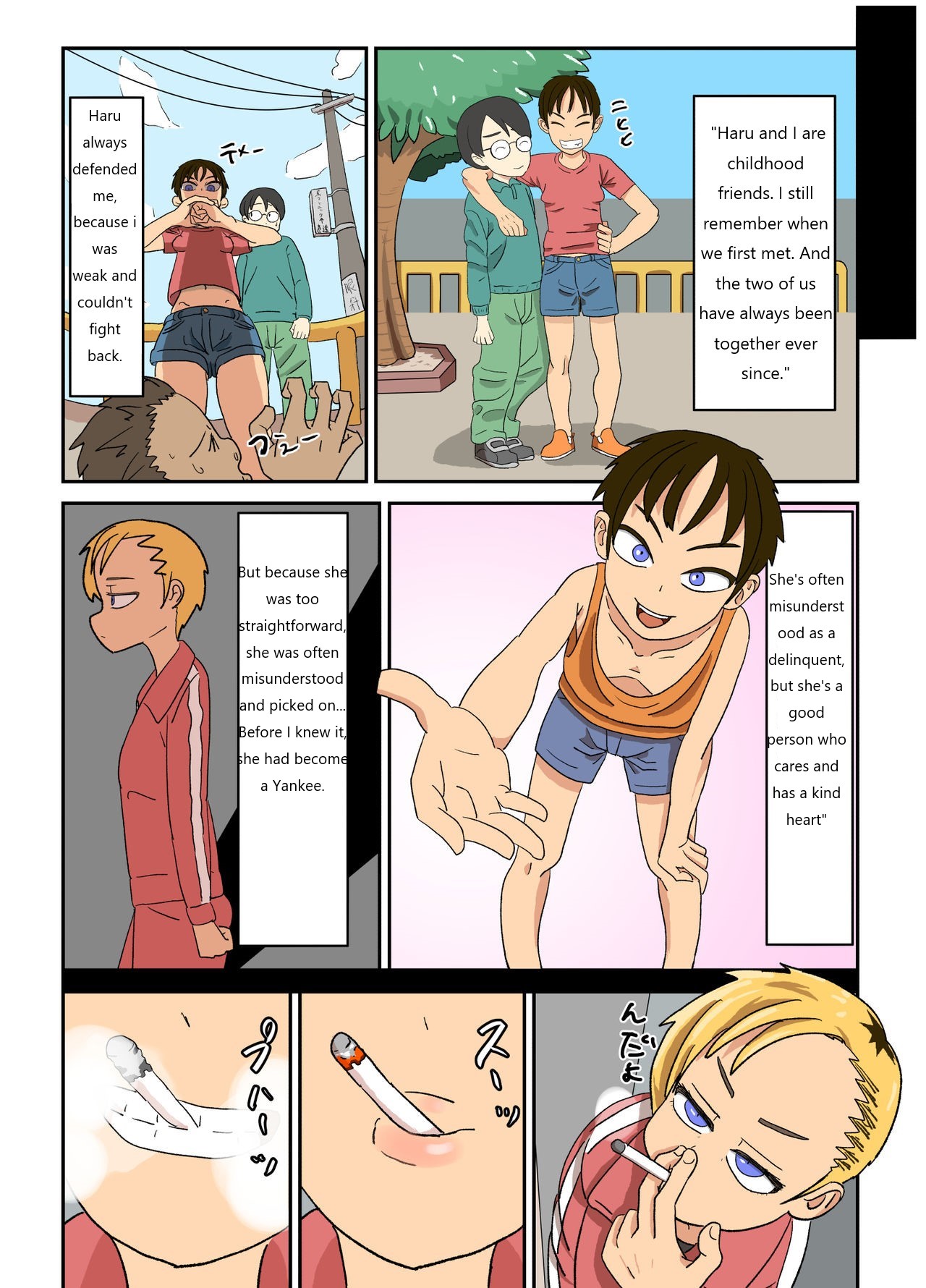 Yankee-chan wa Zettai Makenai _ Yankee-chan never loses page 4 full