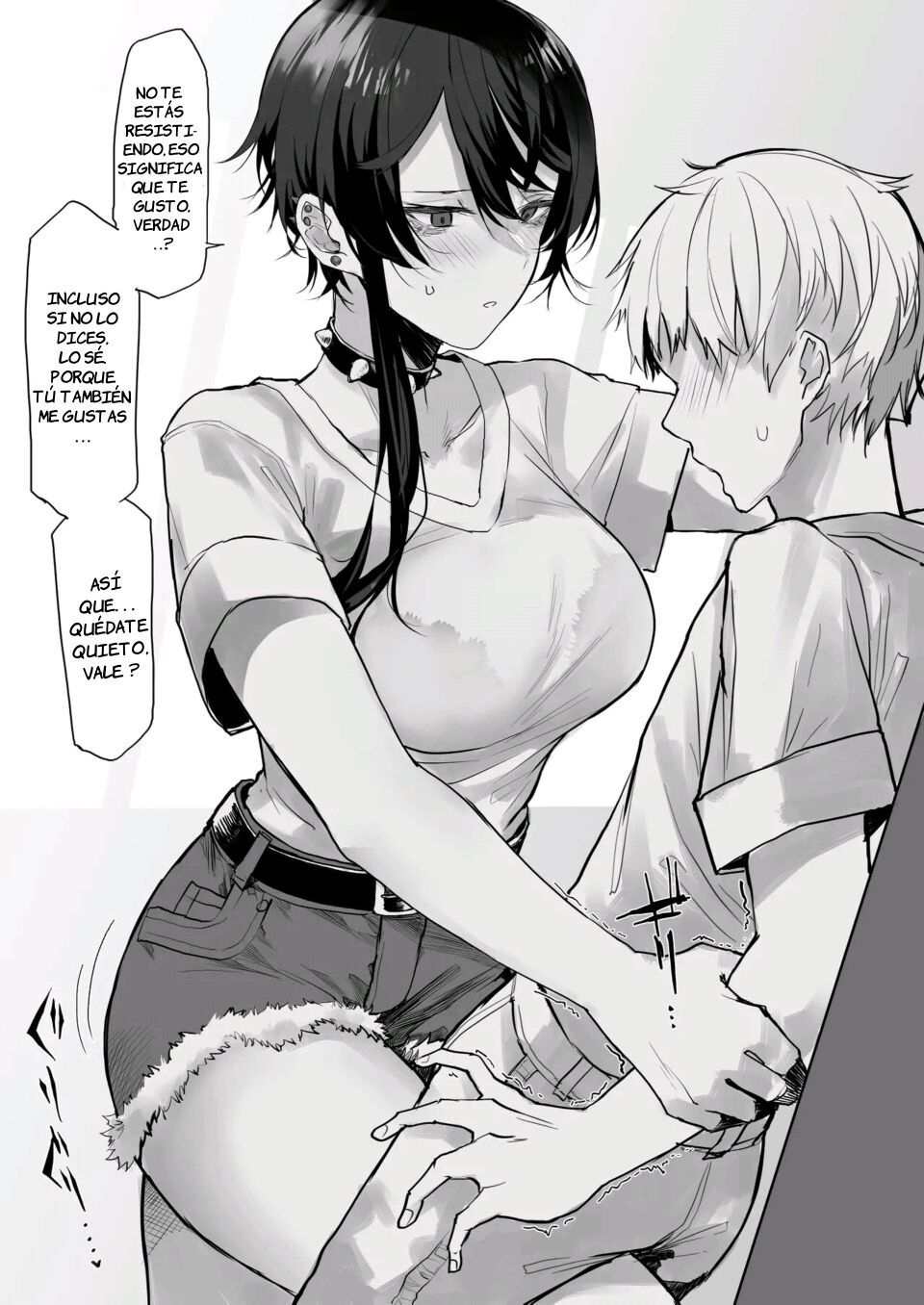 Omome no Tsuyoi Onee-san page 2 full