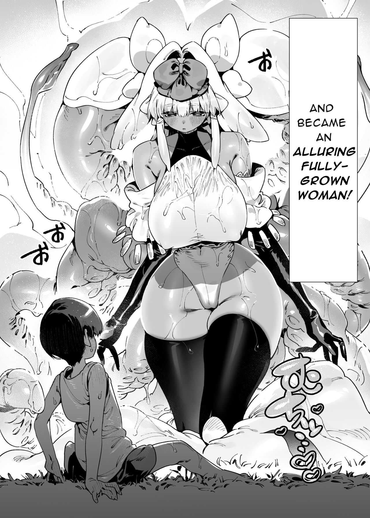 Ano Toki Hirotte moratta Shokushudesu page 7 full
