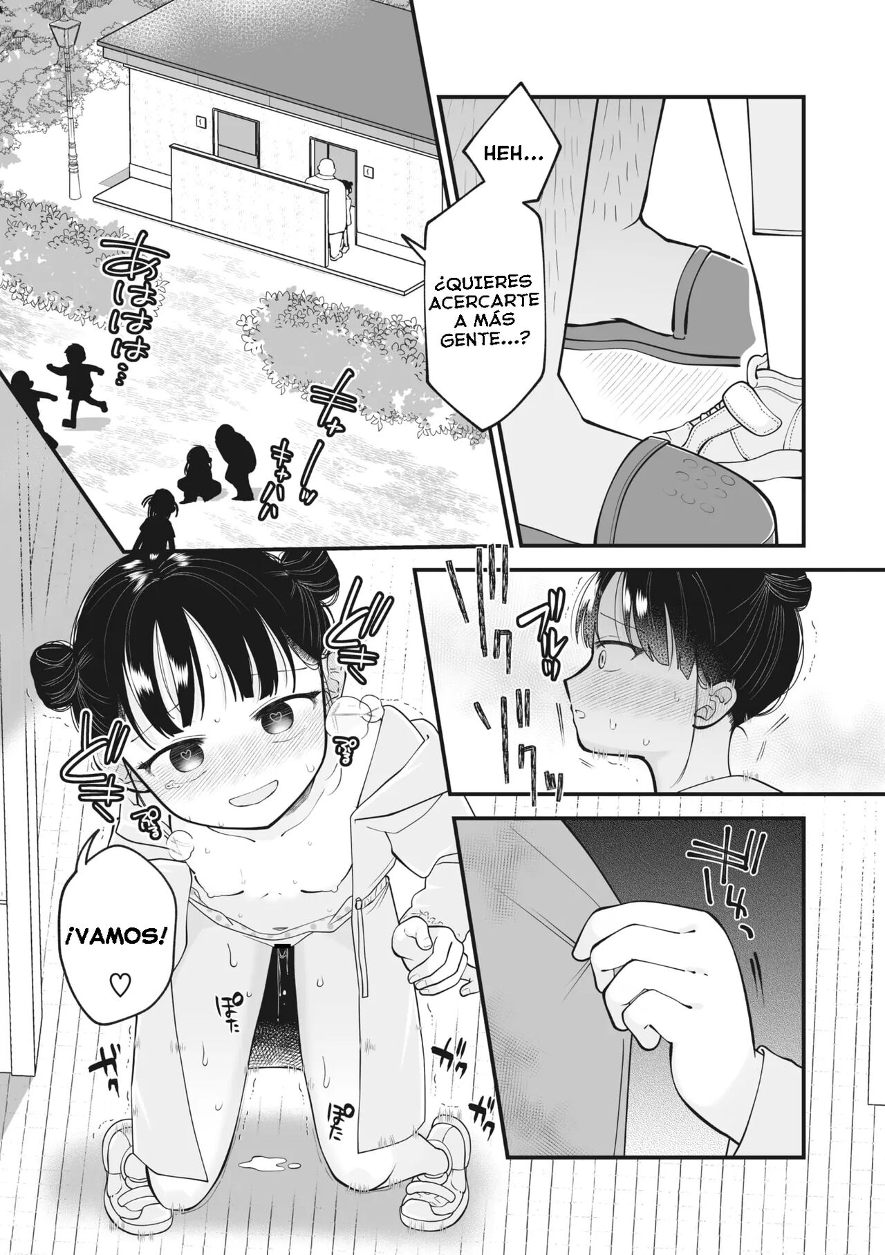 Mukidashi Immoral | Exhibición Inmoral page 4 full