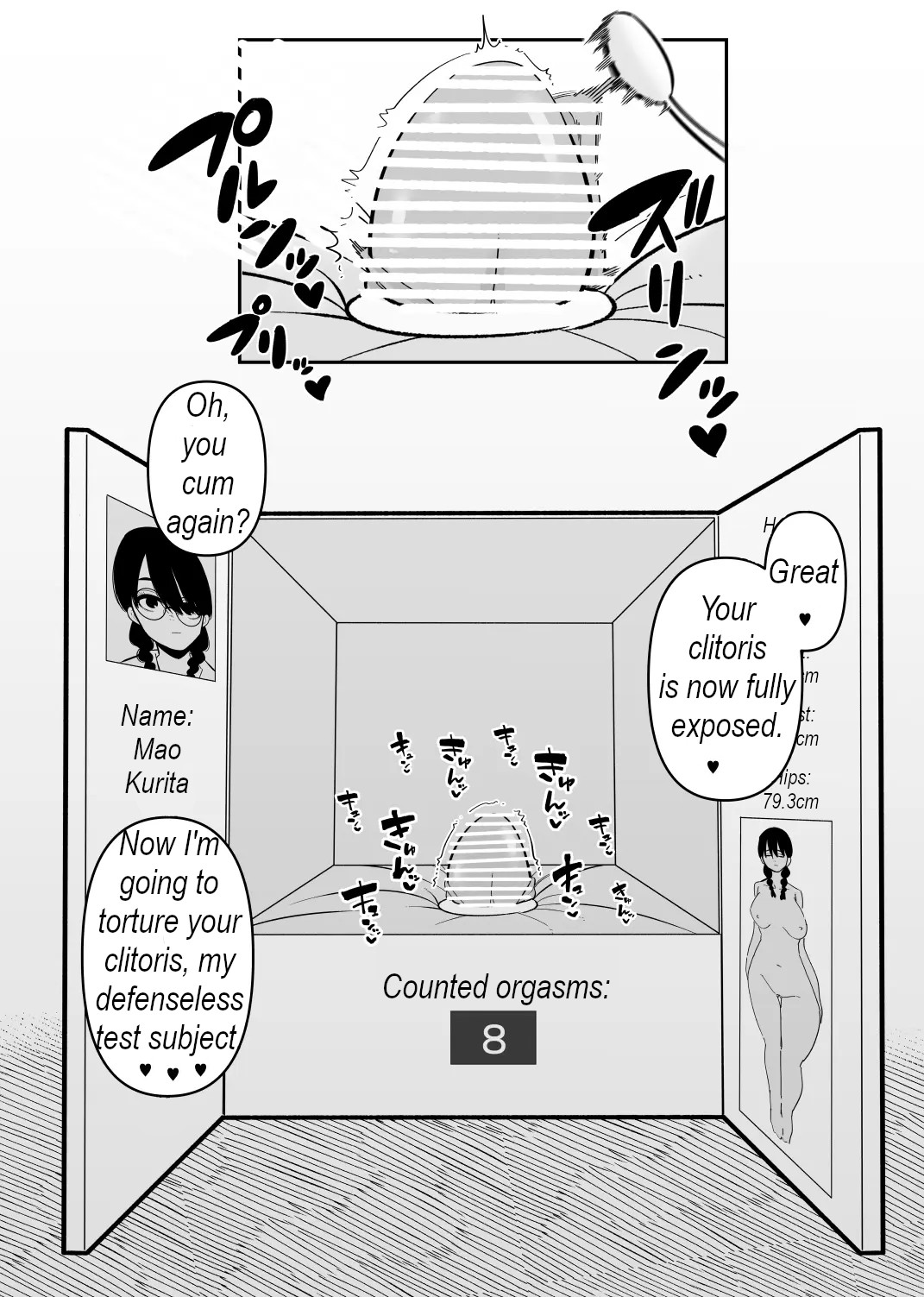 Warui Oisha-san to Kuli Box | The bad doctor and the clitoris box. page 10 full