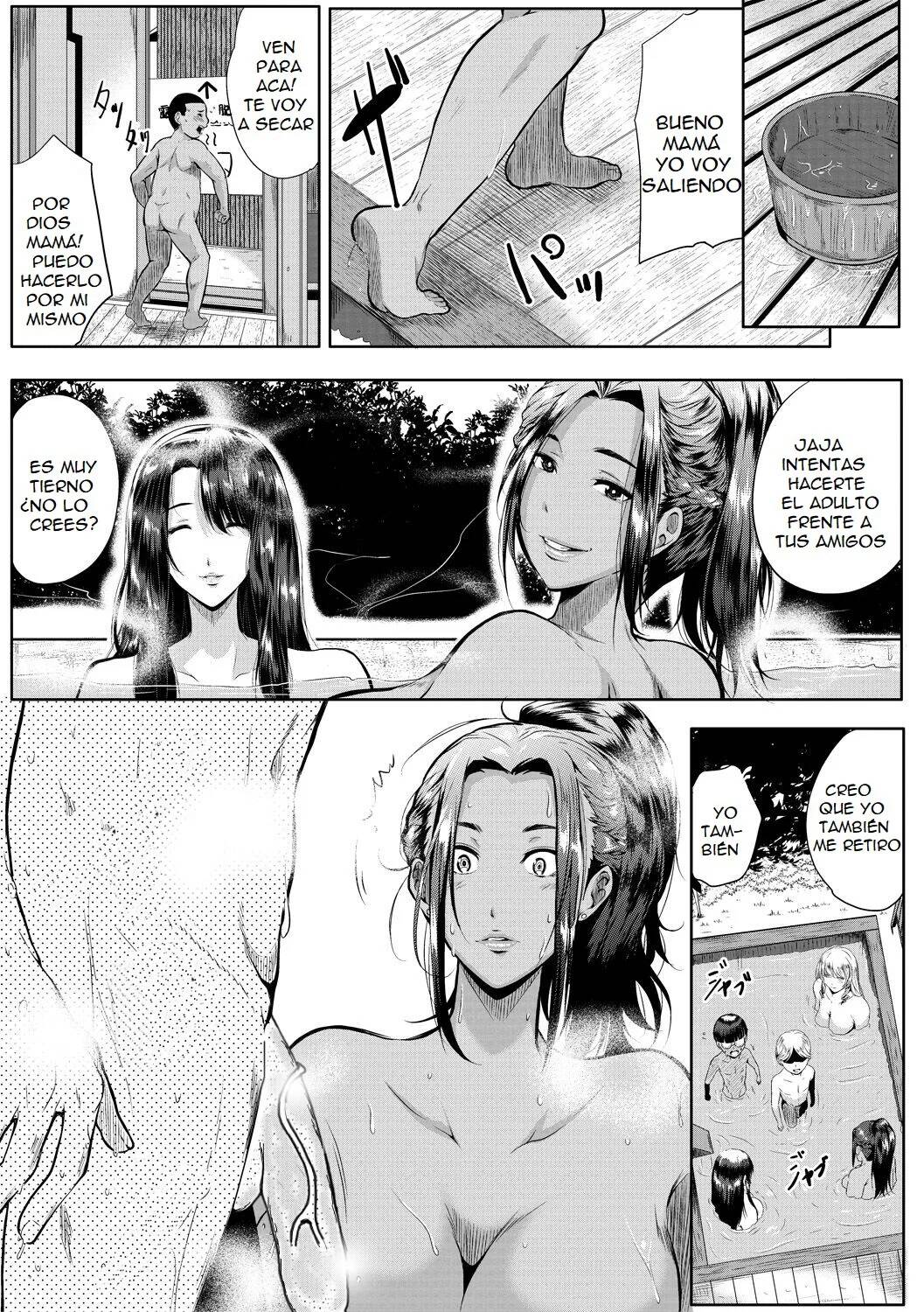 Koukan Toraianguru page 3 full