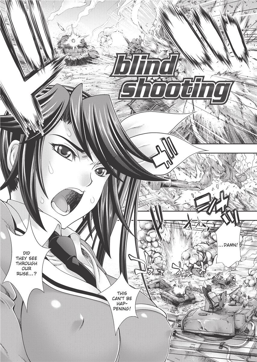 Megami-tachi no Kowashikata | Breaking In page 5 full