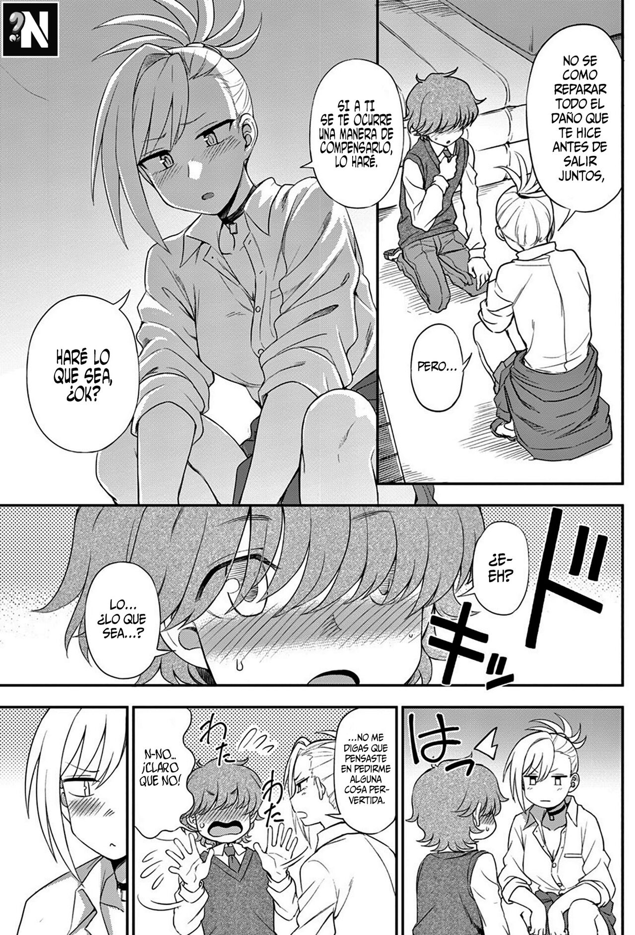 Ijime Ijirare | El Acosador y el Acosado page 5 full