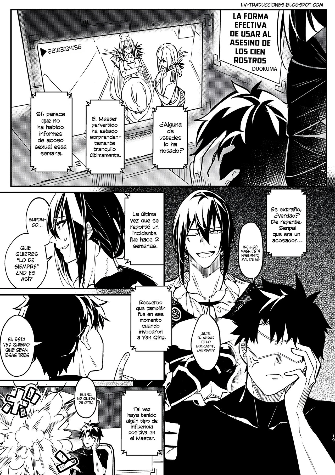 Hyakumenso Asashin no koukateki na tsukaikata page 1 full
