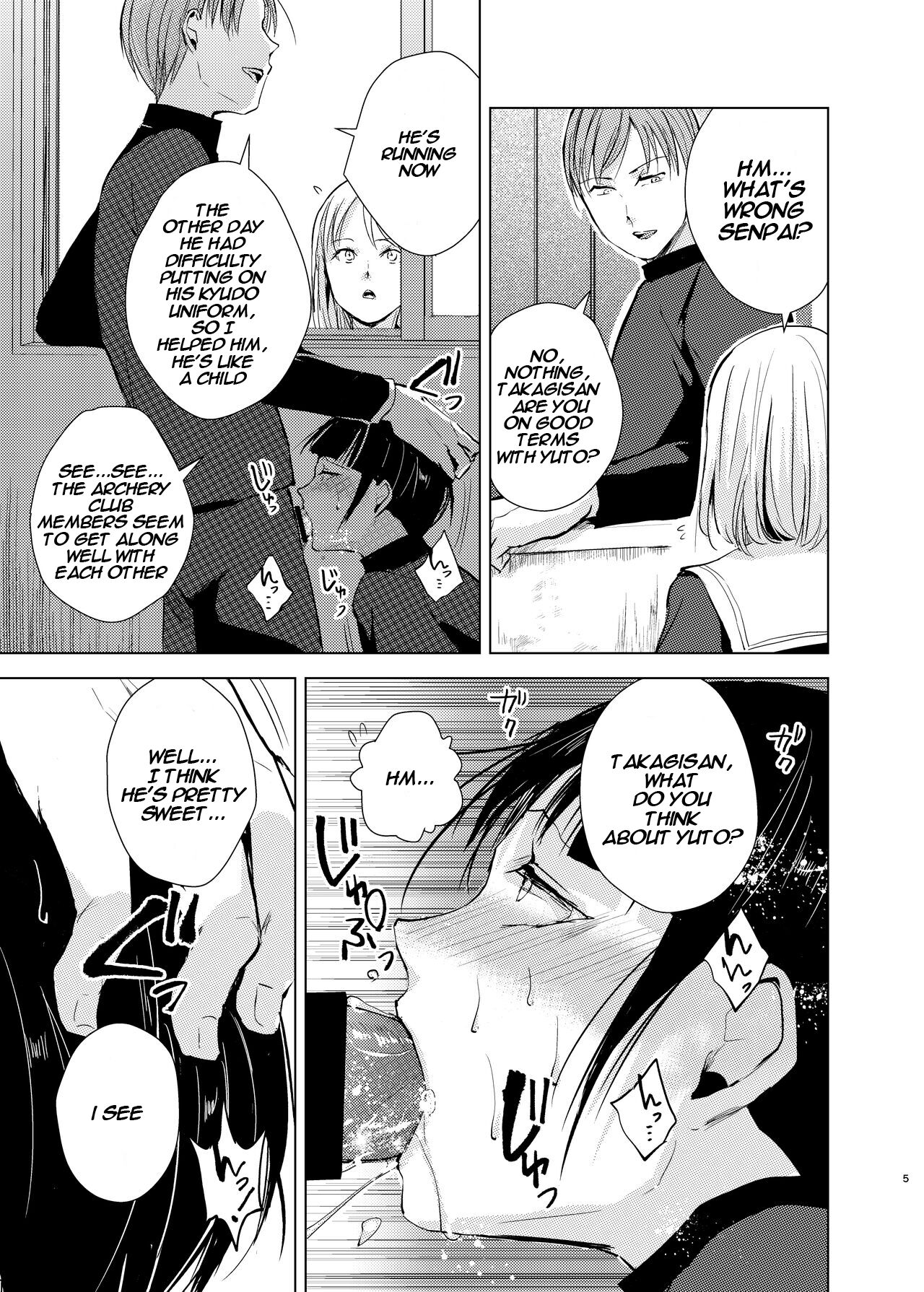 Kyuudou Danshi 2 x Netorare Choukyou Bukatsu no Senpai ni Mesu Ochi Saserare Kanojo ni Kakurete Shuuchi Choukyou Saremashita page 7 full