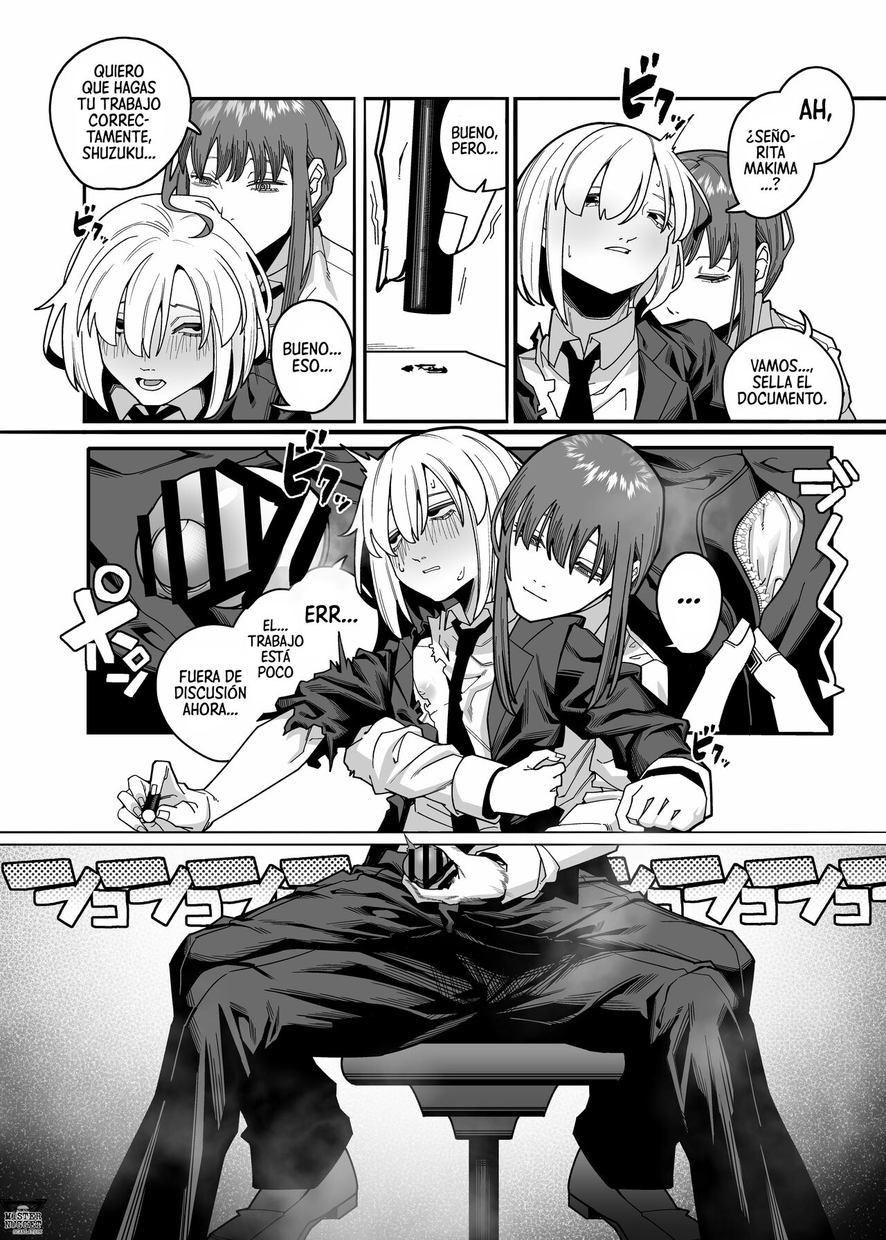 Muhyoujou na Makima-san ni Shinu hodo Shibori Okasareru Aheahe OneShota Hon page 8 full