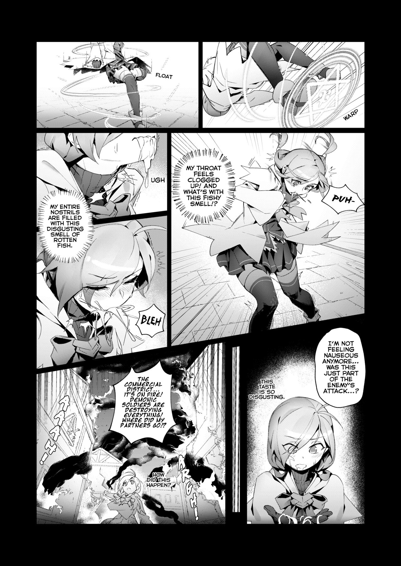EWWsword vol4 page 7 full
