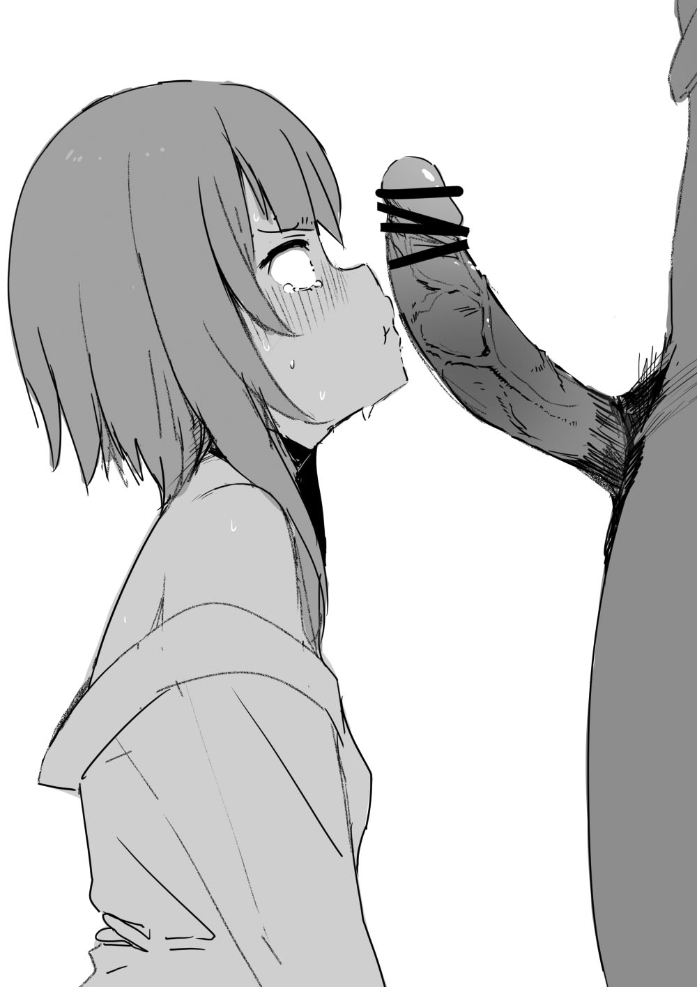 Megumin page 1 full