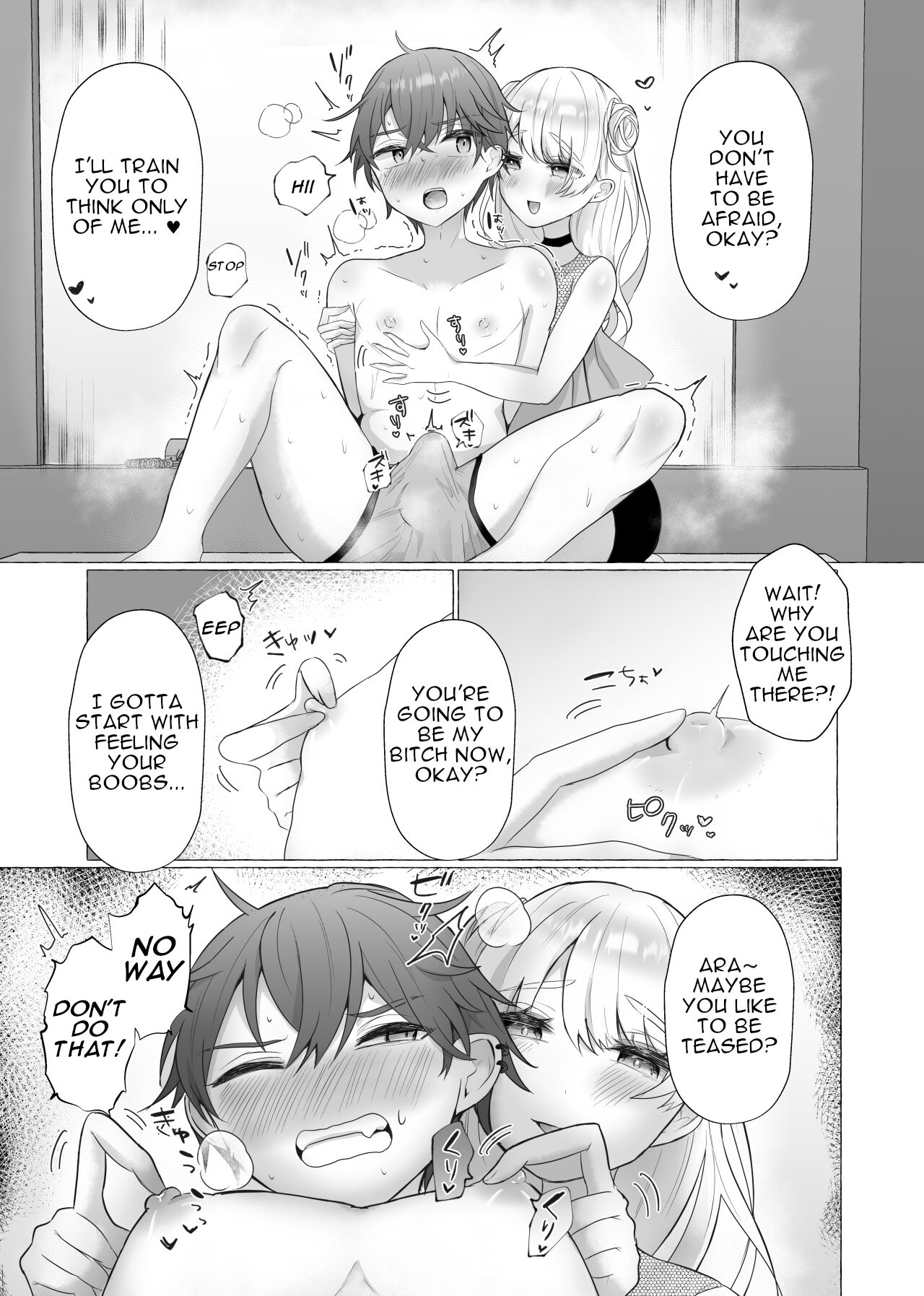 Ikiri Otoko Shuuchi Mesuinu Kaizou | Smug Man's Shameful Bitch Conversion page 8 full