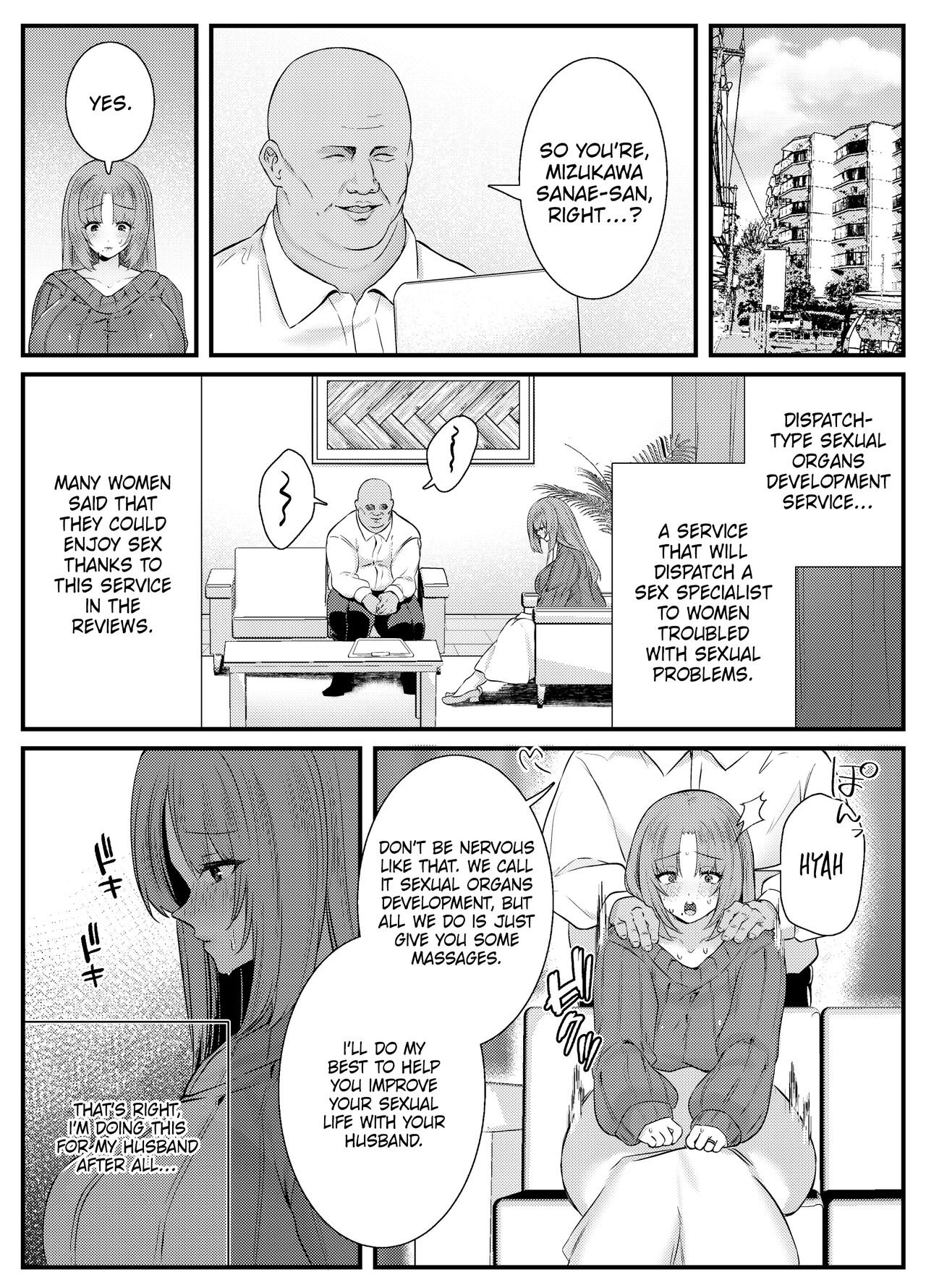 Internal Orgasm Lesson -The Housewife Took a Real, Bareback Sex Lesson with a Another man for her Husband- page 6 full