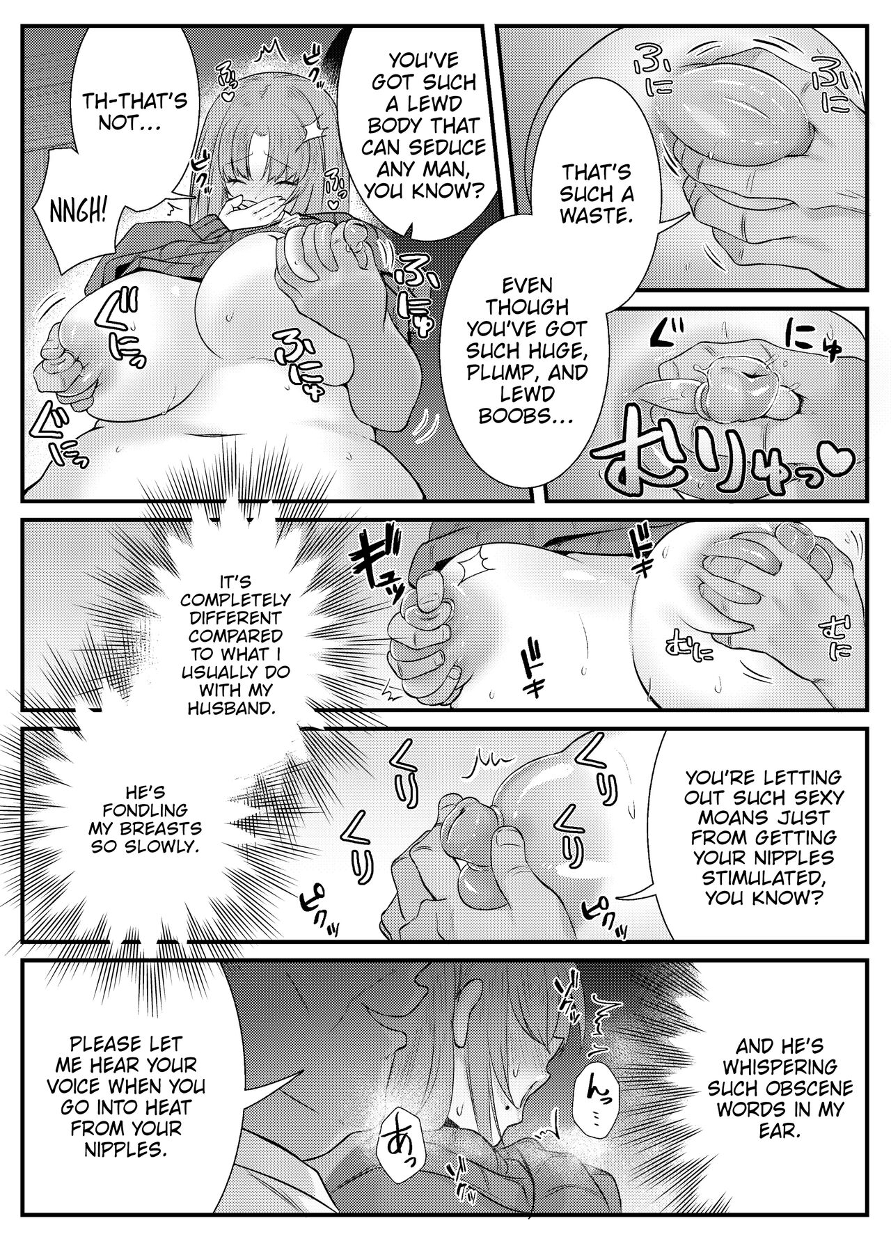 Internal Orgasm Lesson -The Housewife Took a Real, Bareback Sex Lesson with a Another man for her Husband- page 8 full