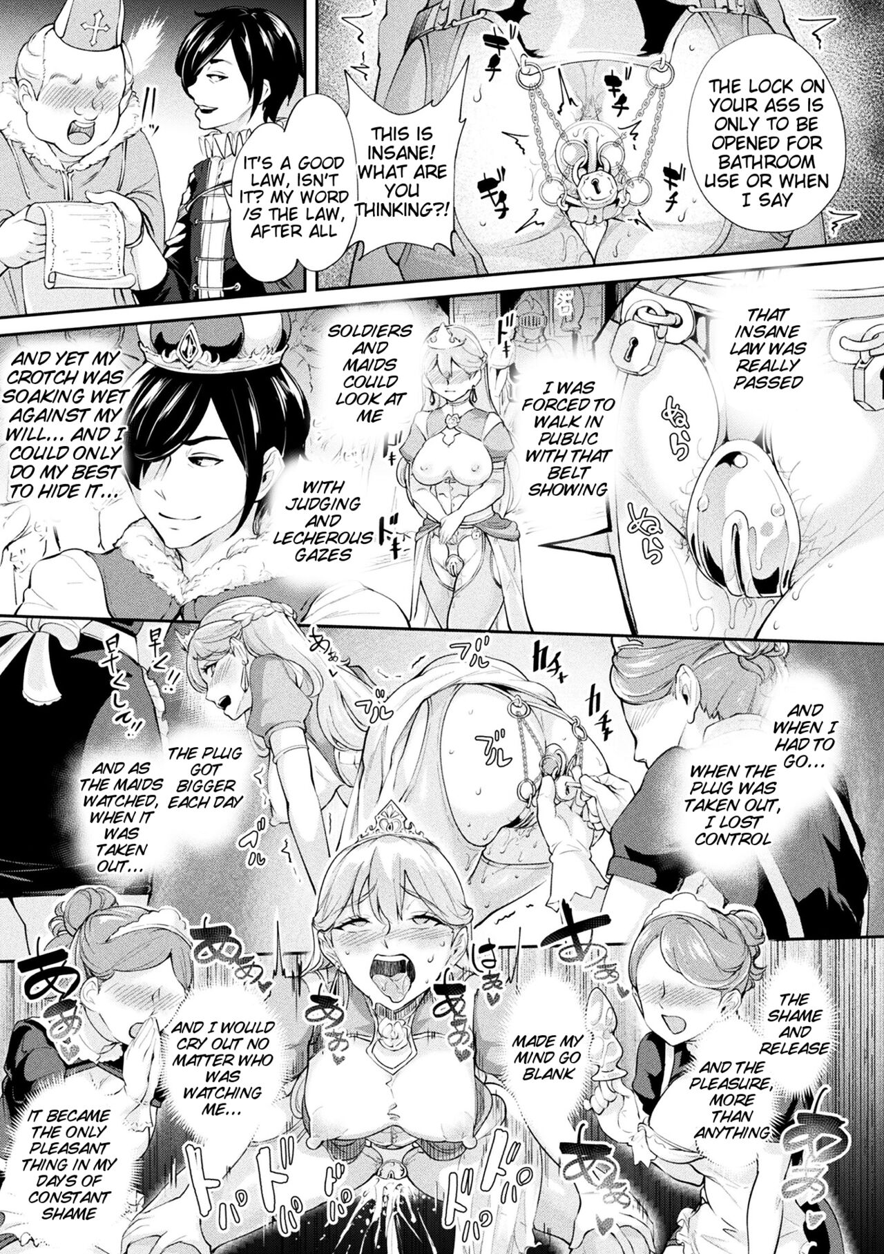Turning the Princess of the Enemy Kingdom into an Anal Fuck Toy page 9 full