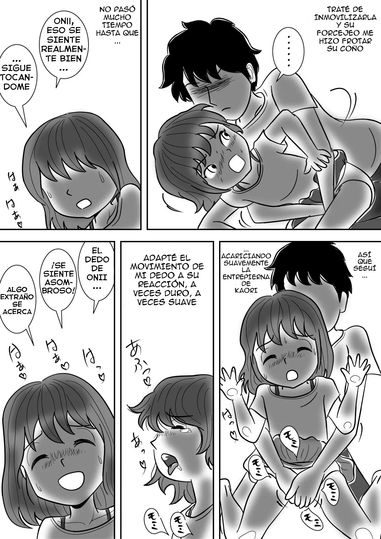 A Mother Who Watches Her Son Finger His Little Sister page 10 full