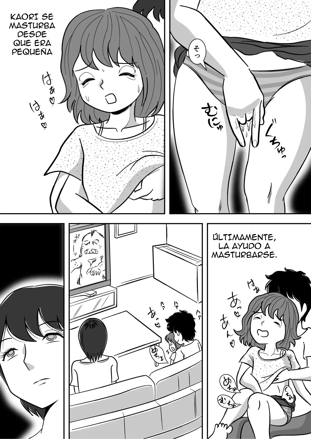 A Mother Who Watches Her Son Finger His Little Sister page 6 full
