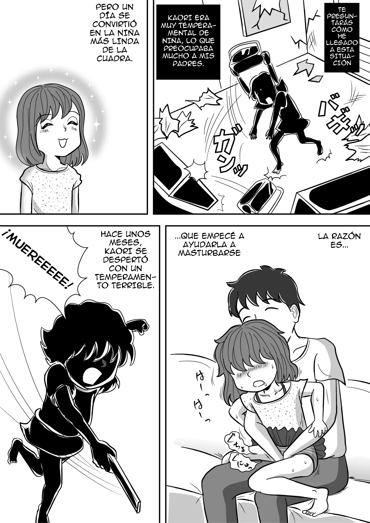 A Mother Who Watches Her Son Finger His Little Sister page 8 full