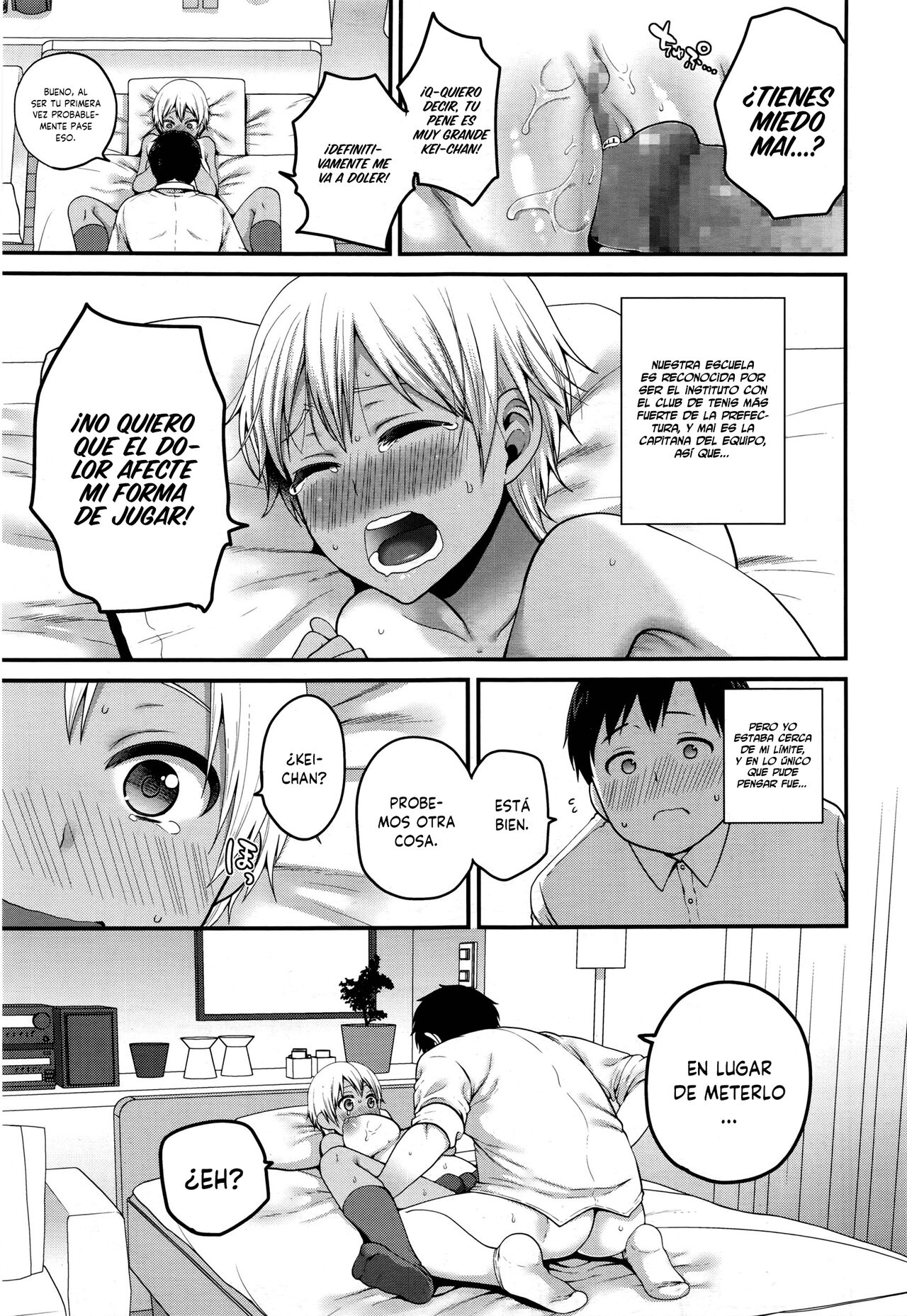 Sumata In ♥ PlayJ | Juego Sexual ♥ Intercrural page 3 full