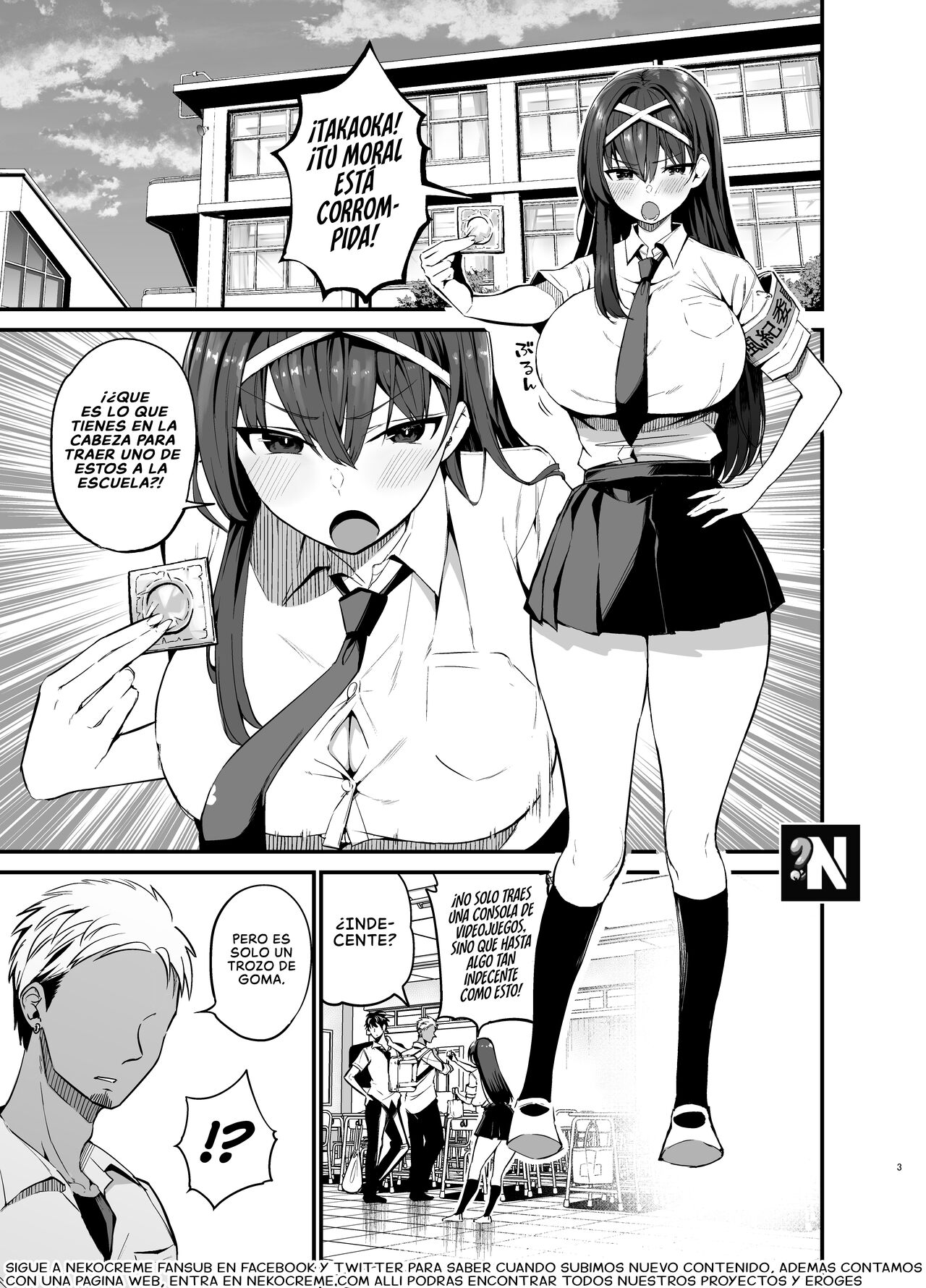 Fuuki Iinchou ga Ochiru made | La Caída de la Presidenta del Comité de Moral Publica page 2 full