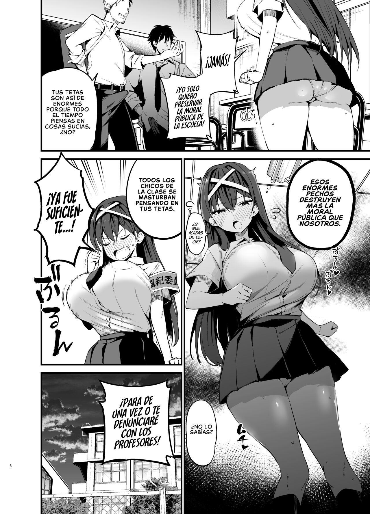 Fuuki Iinchou ga Ochiru made | La Caída de la Presidenta del Comité de Moral Publica page 5 full