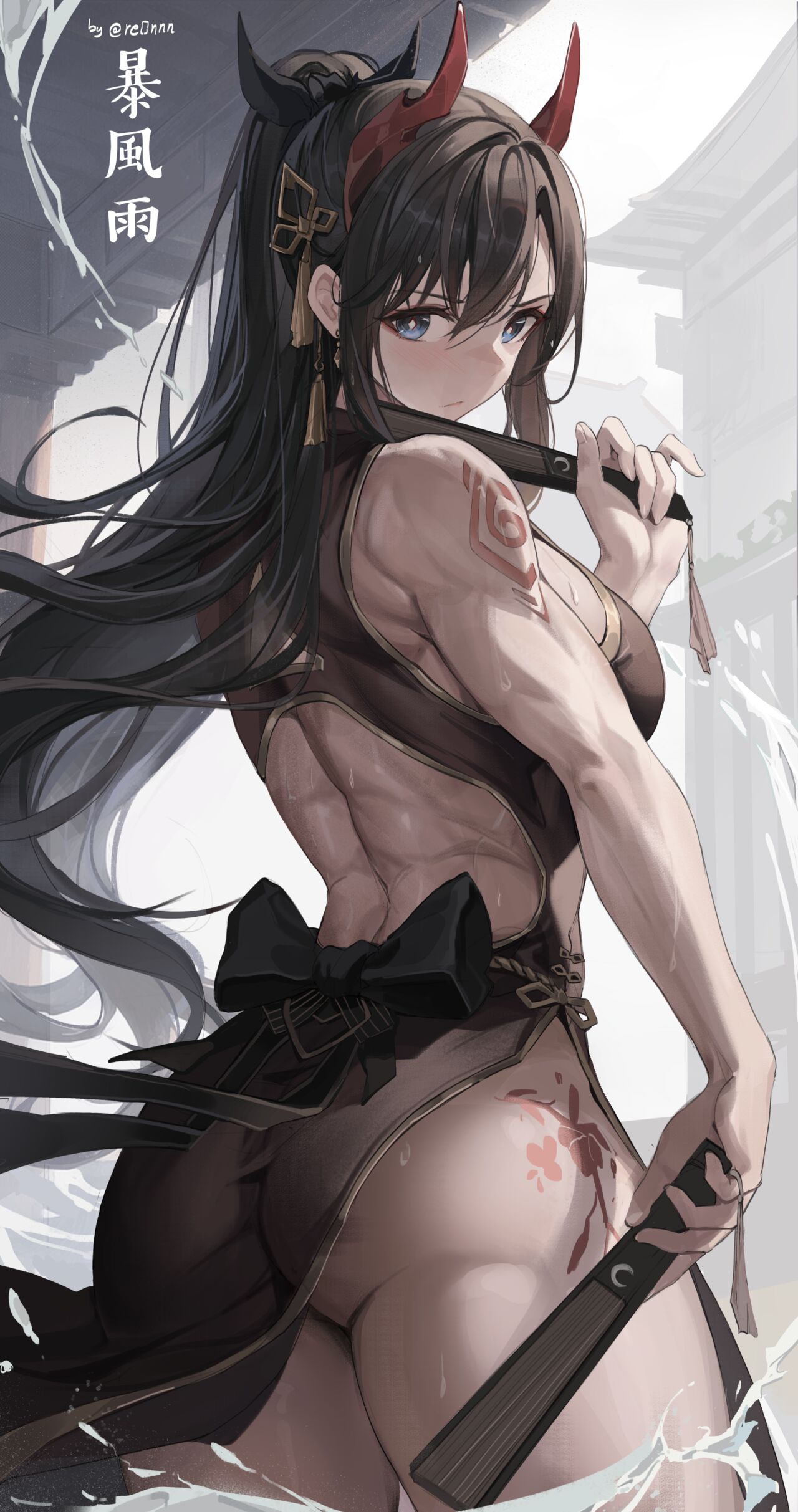 ●PIXIV● Re0n page 7 full