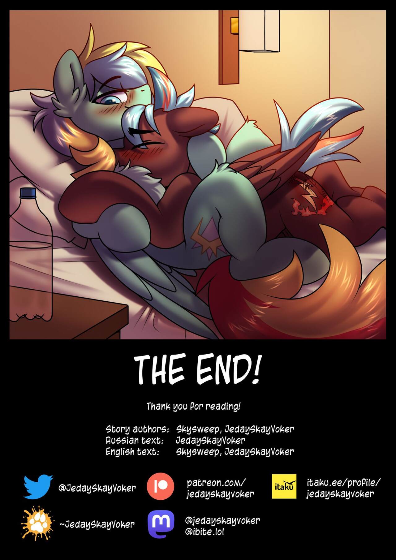 Plot Twist page 9 full