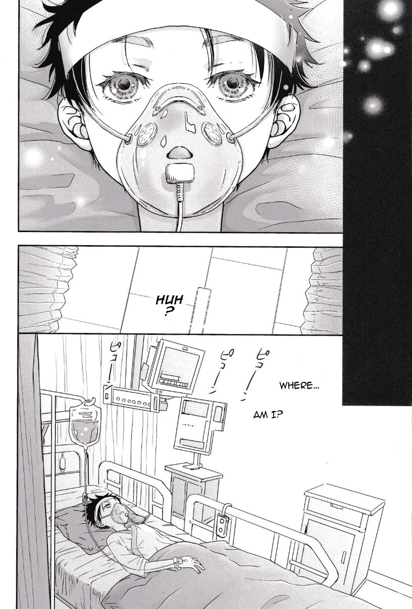 Ore, Isekai de wa Nekomimi Seidorei Deshita / I Became An Animal-Eared Slave In Another World page 7 full