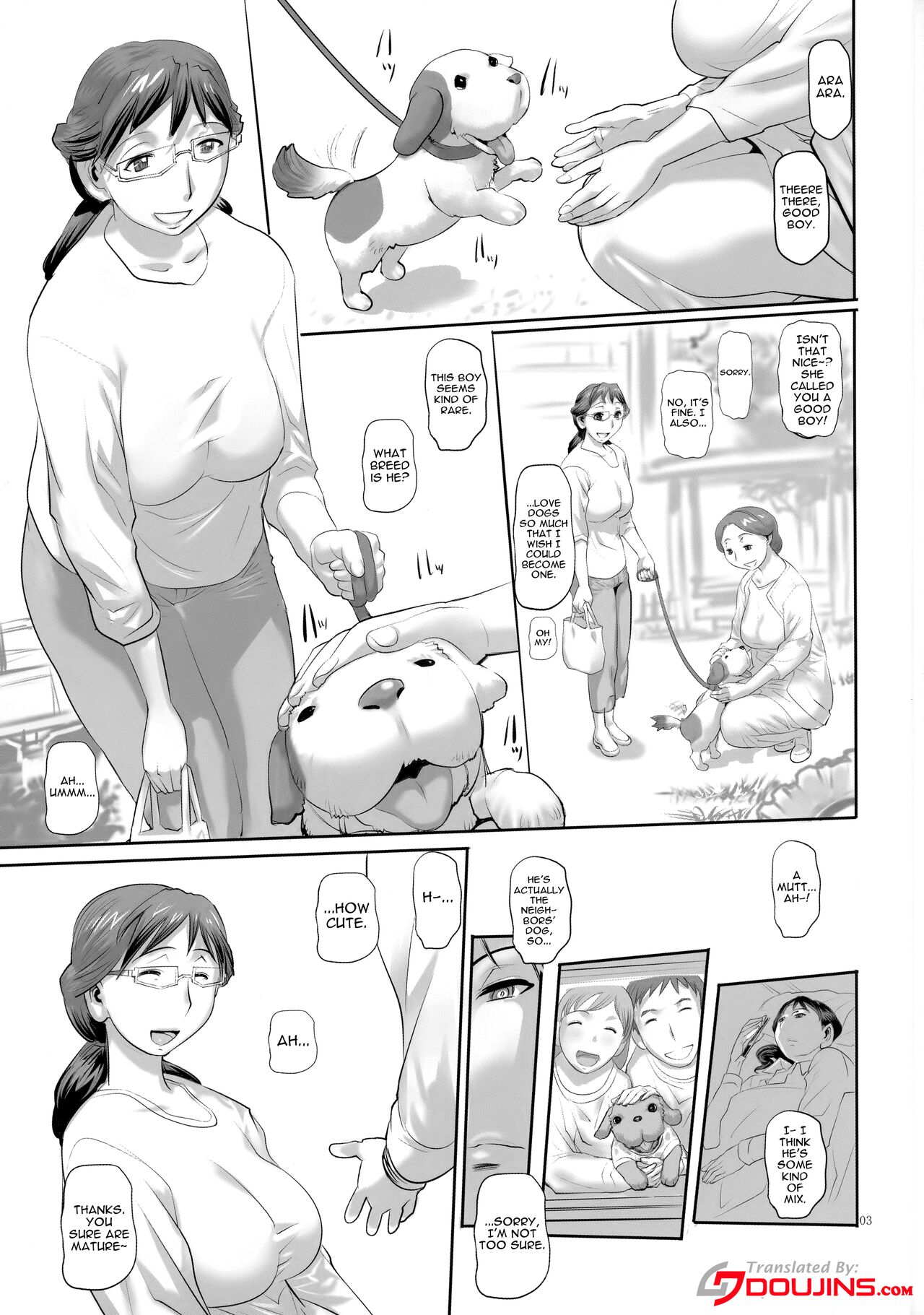 Wan Wan | Woof Woof page 2 full