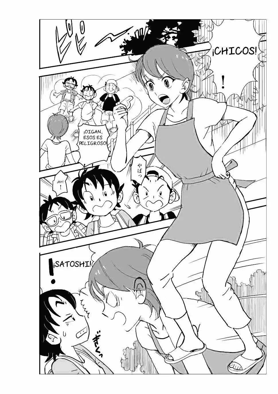 Futoshi 1-3 page 3 full