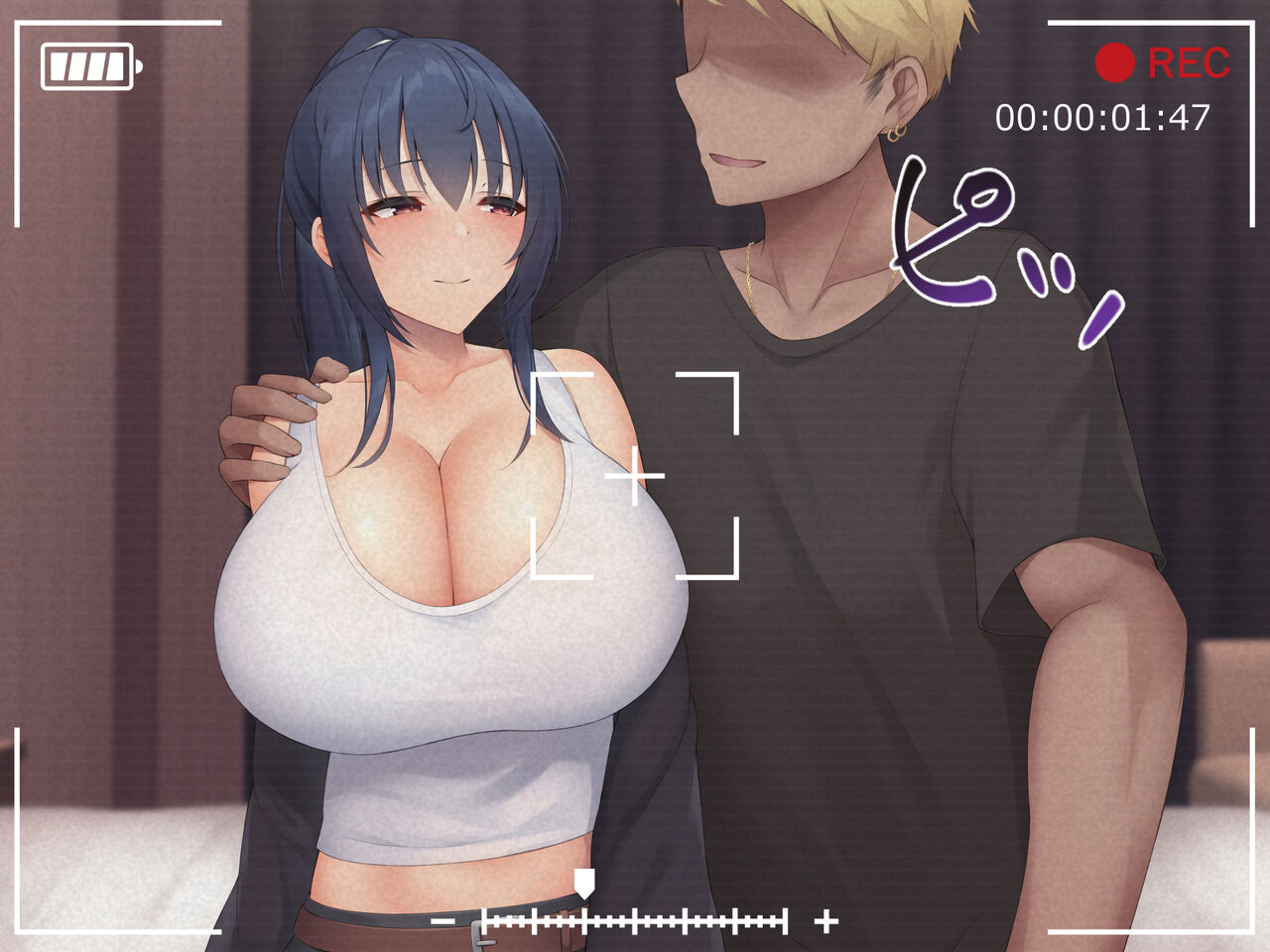 Koisuru kanojoni NTR videowo tottekitemorau ohanashi page 10 full