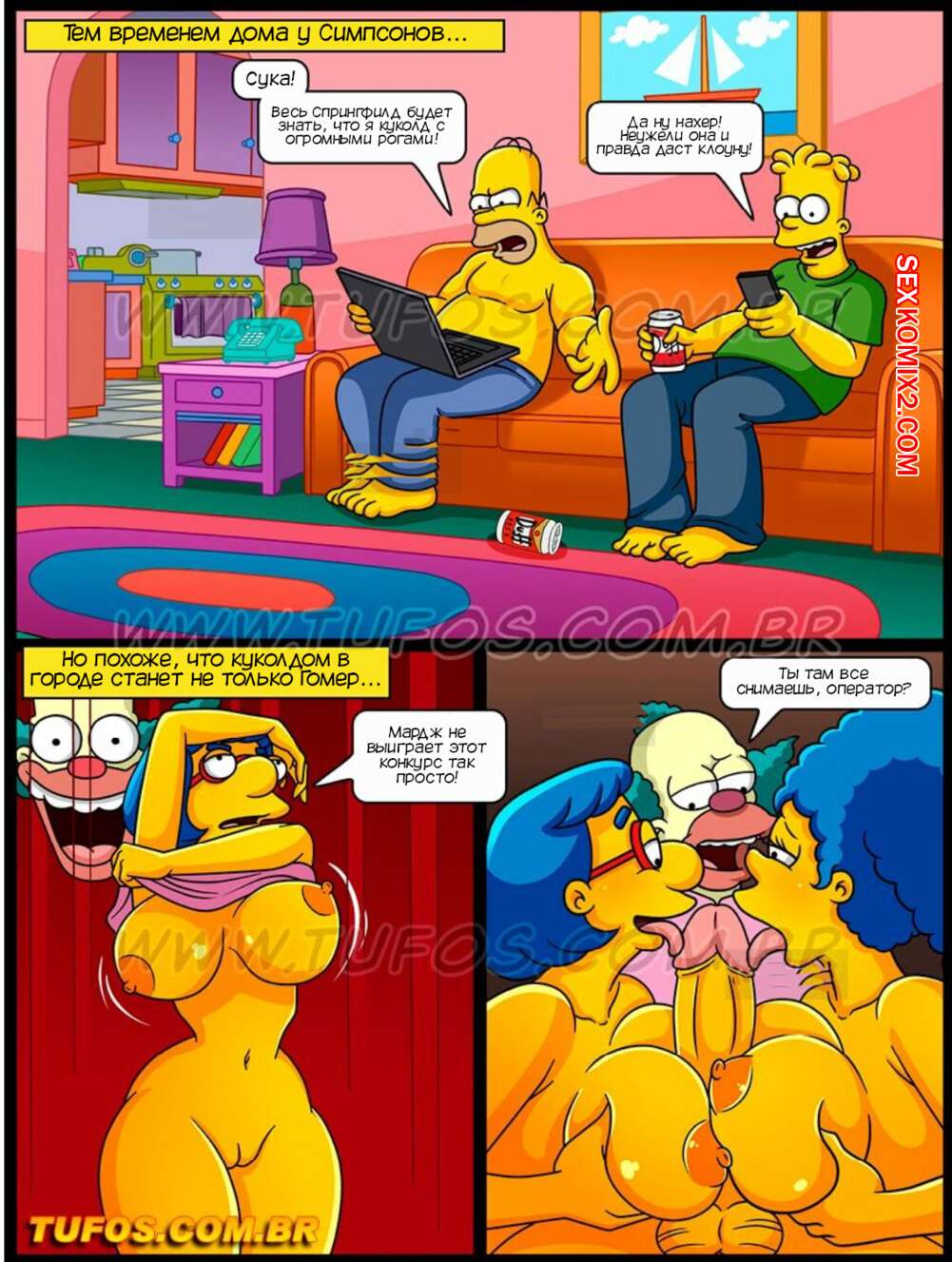 Os Simpson Tufos 57 page 8 full