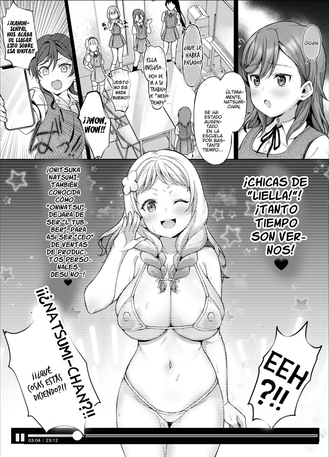"Natsumi Onitsuka" page 3 full