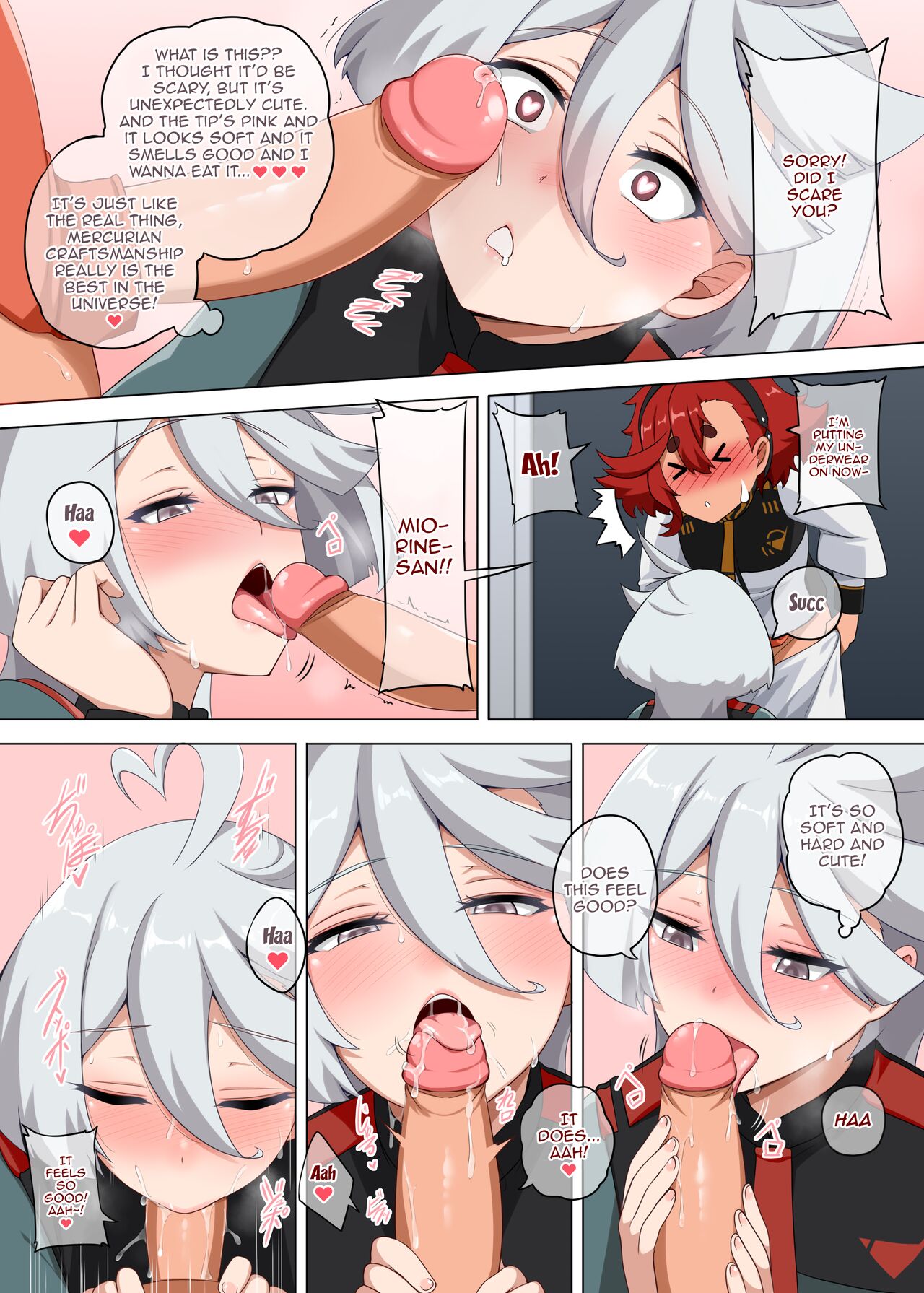 Suisei no Kagaku wa Sekaiichi / Mercury's Science is the Best in the World! page 7 full