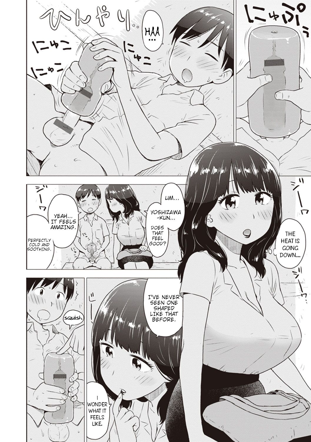 Hiyashi | Dick Popsicles page 6 full