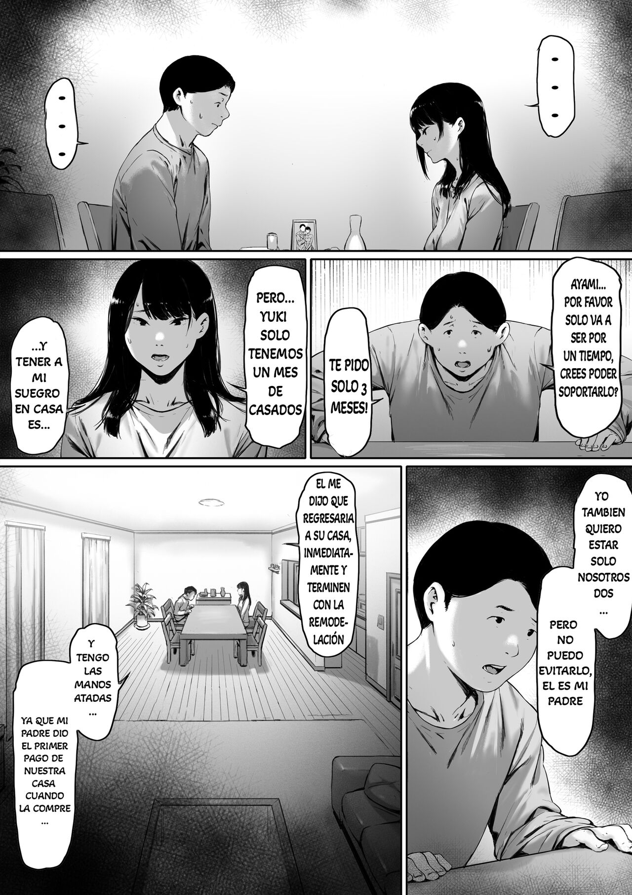 Gifu To Doukyou Suru Ni Natta Shiawase Na Shinkon Seikatsu O Okuro Hazu Datta No Ni page 5 full
