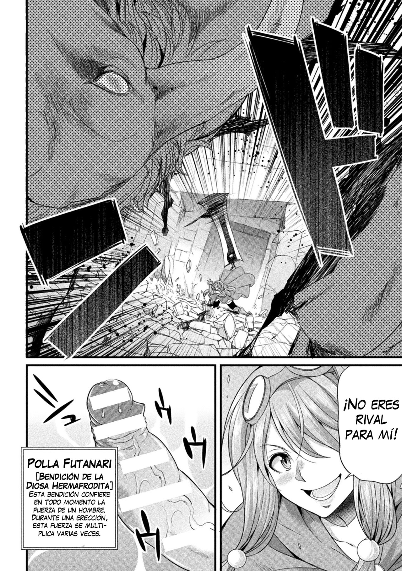 Miyu, la aventurera Futanari - La Misteriosa Mazmorra y la Trampa del Muro  de Culos - - Page 4 - IMHentai