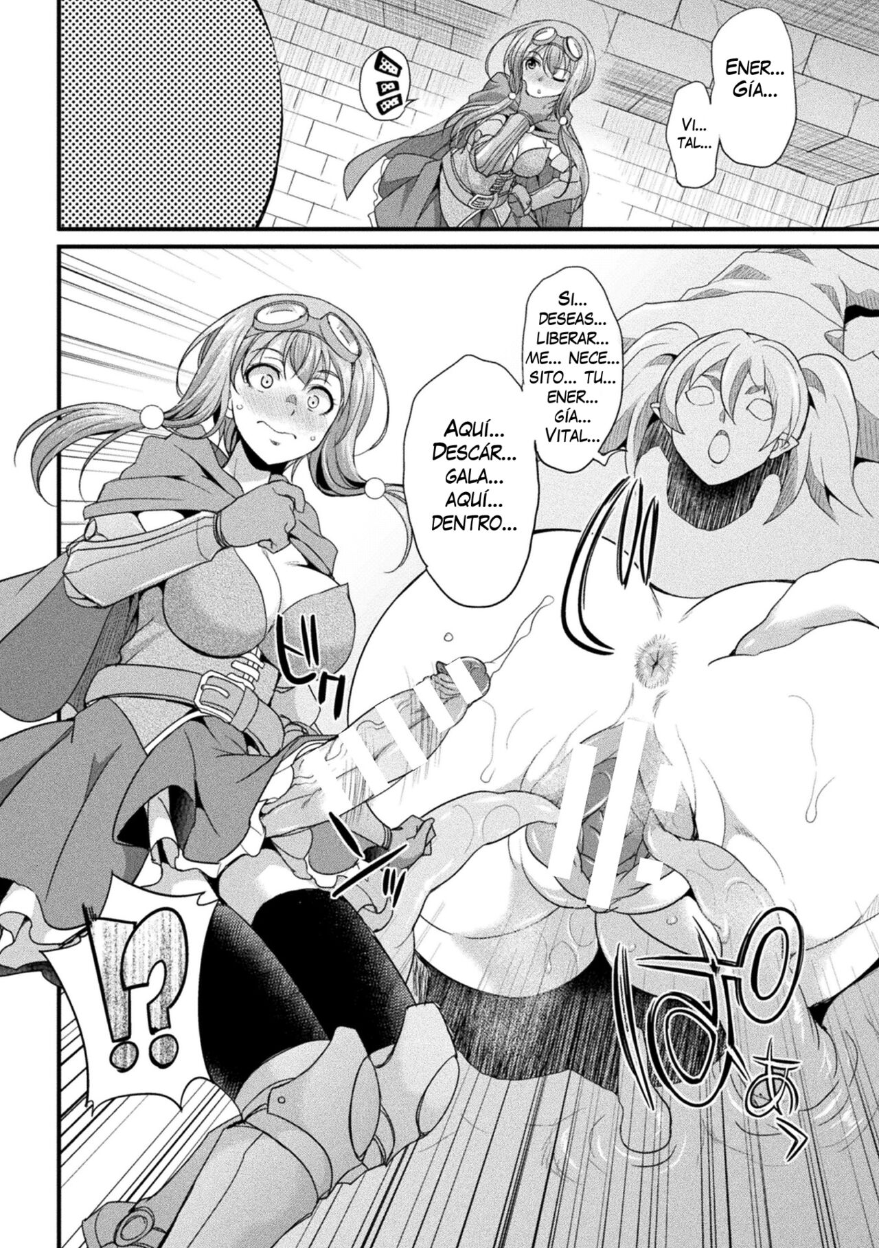 Miyu, la aventurera Futanari - La Misteriosa Mazmorra y la Trampa del Muro de Culos - page 8 full